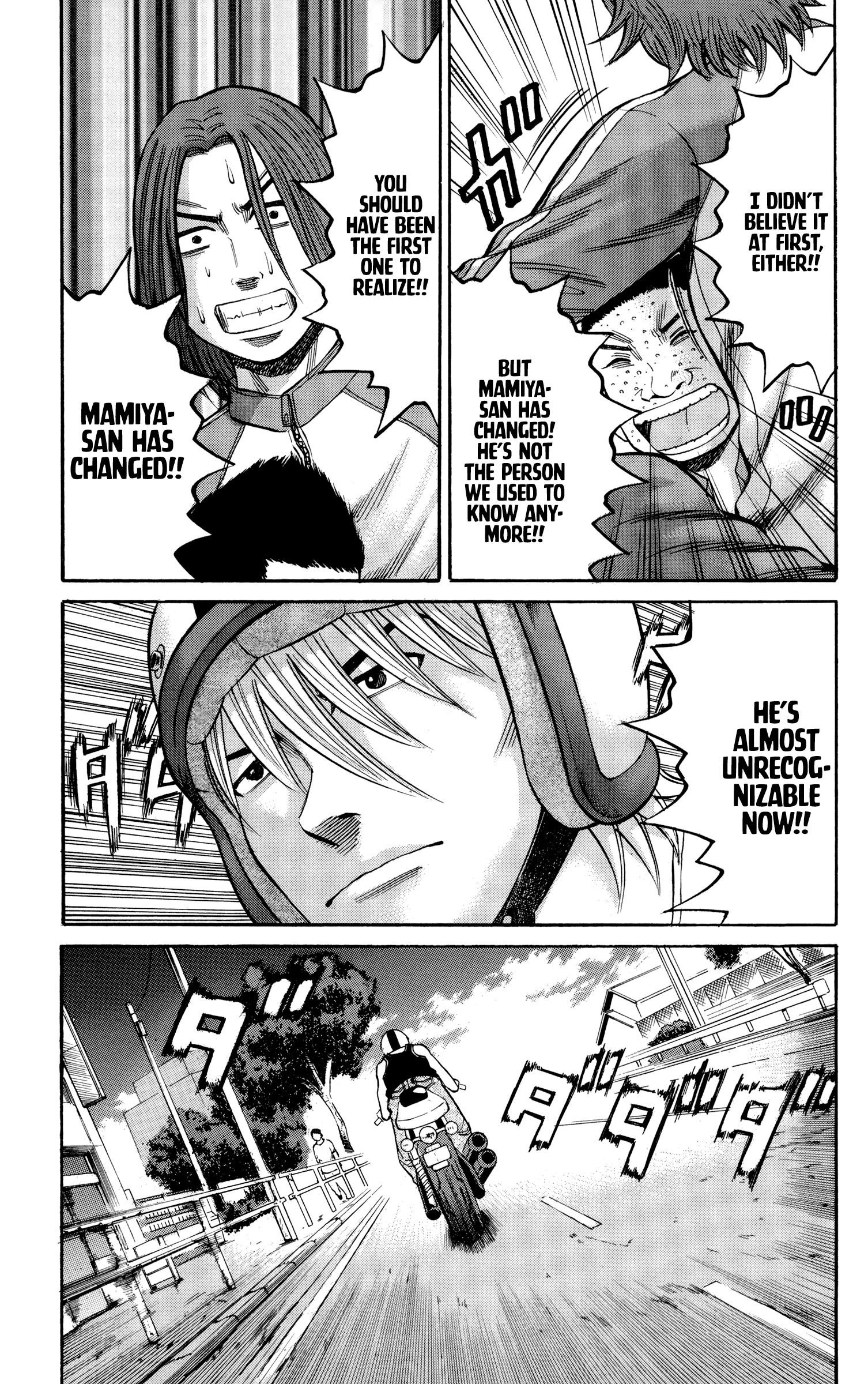 Page 12 of Chapter 53
