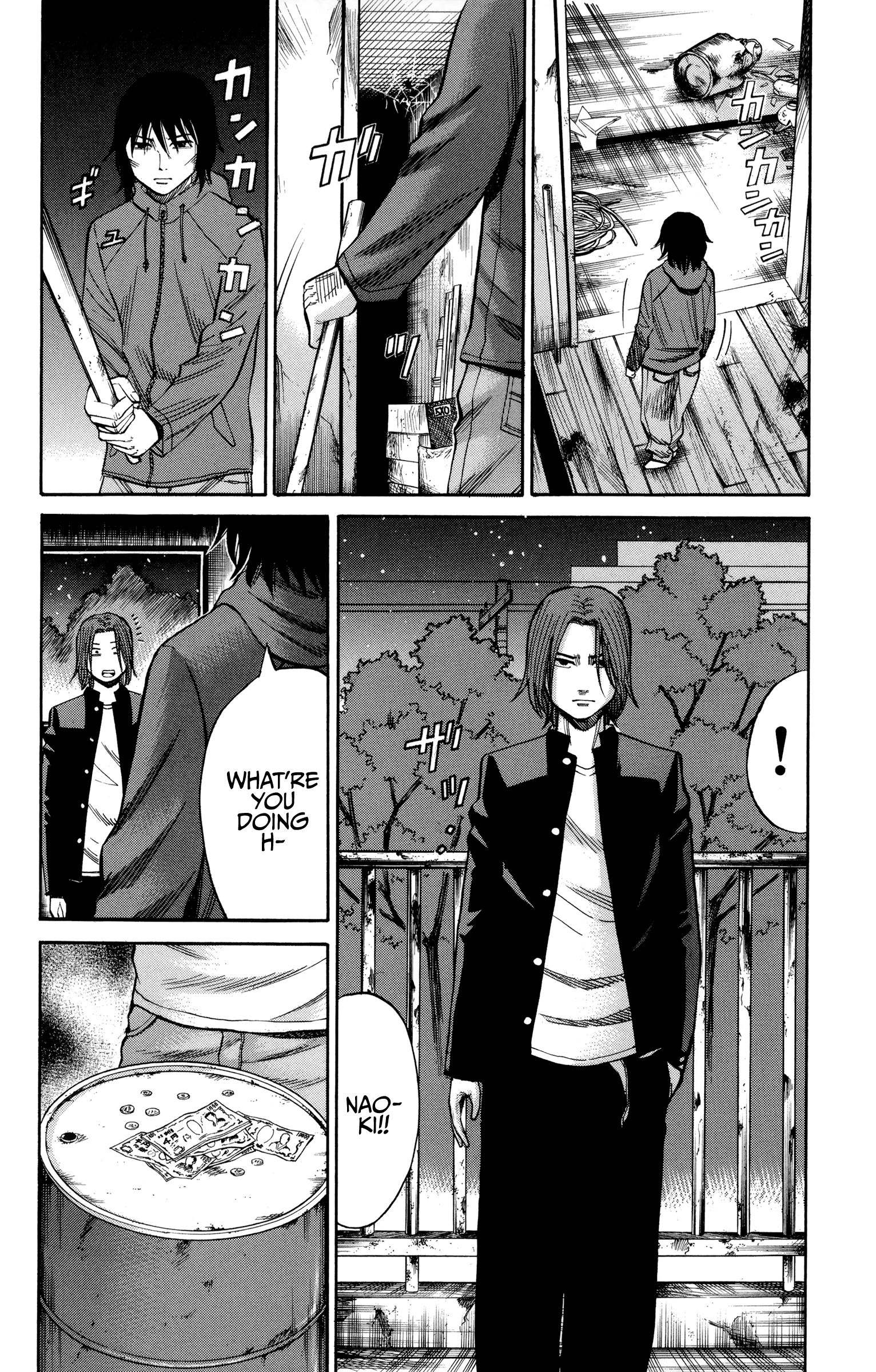 Page 15 of Chapter 53