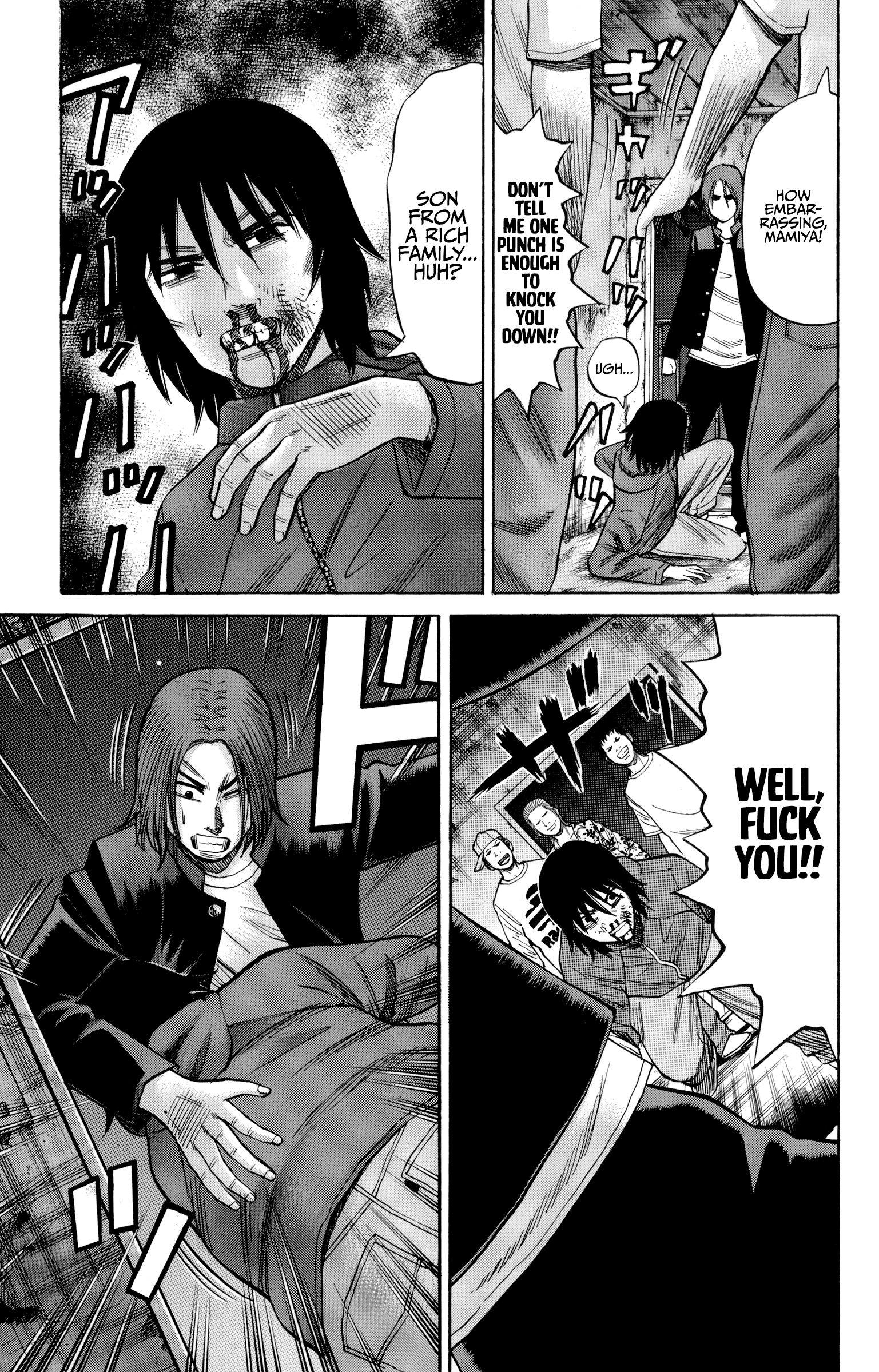 Page 20 of Chapter 53