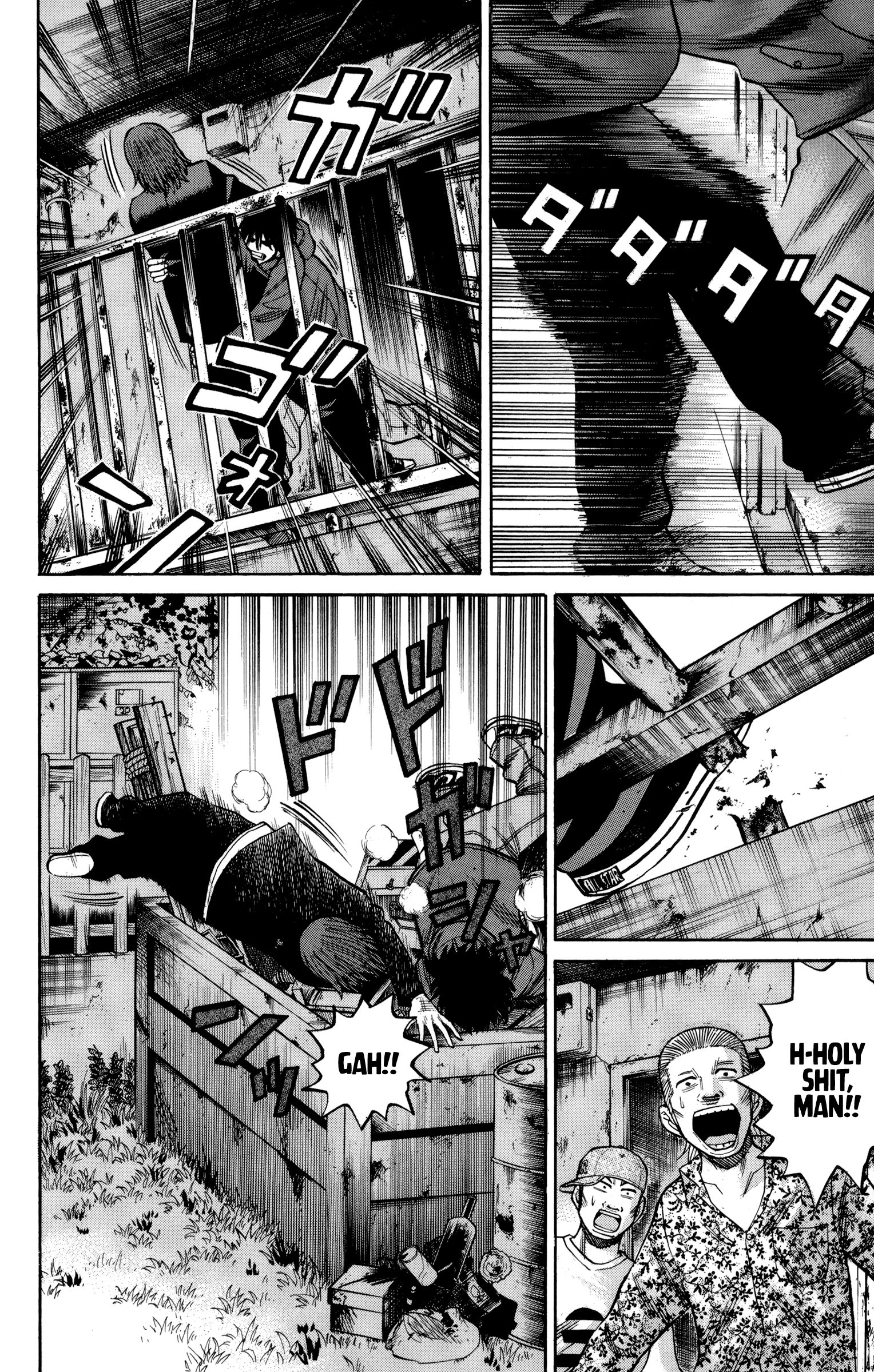 Page 21 of Chapter 53