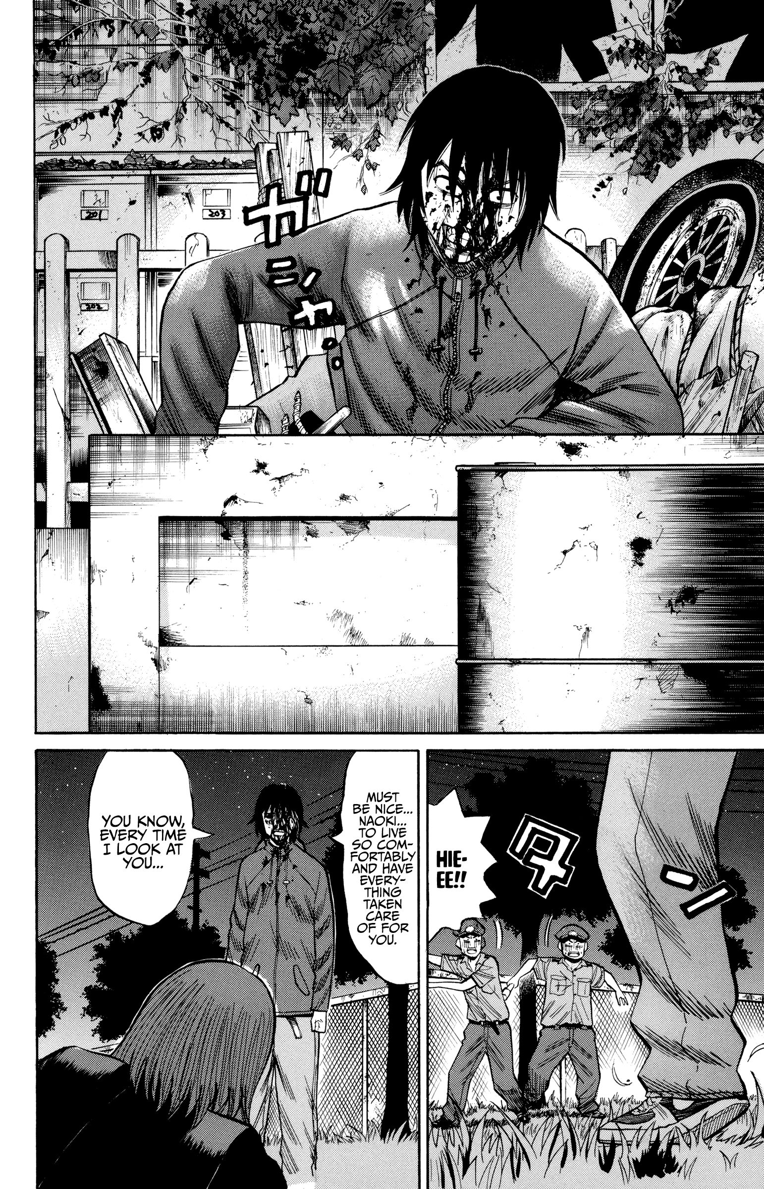 Page 23 of Chapter 53