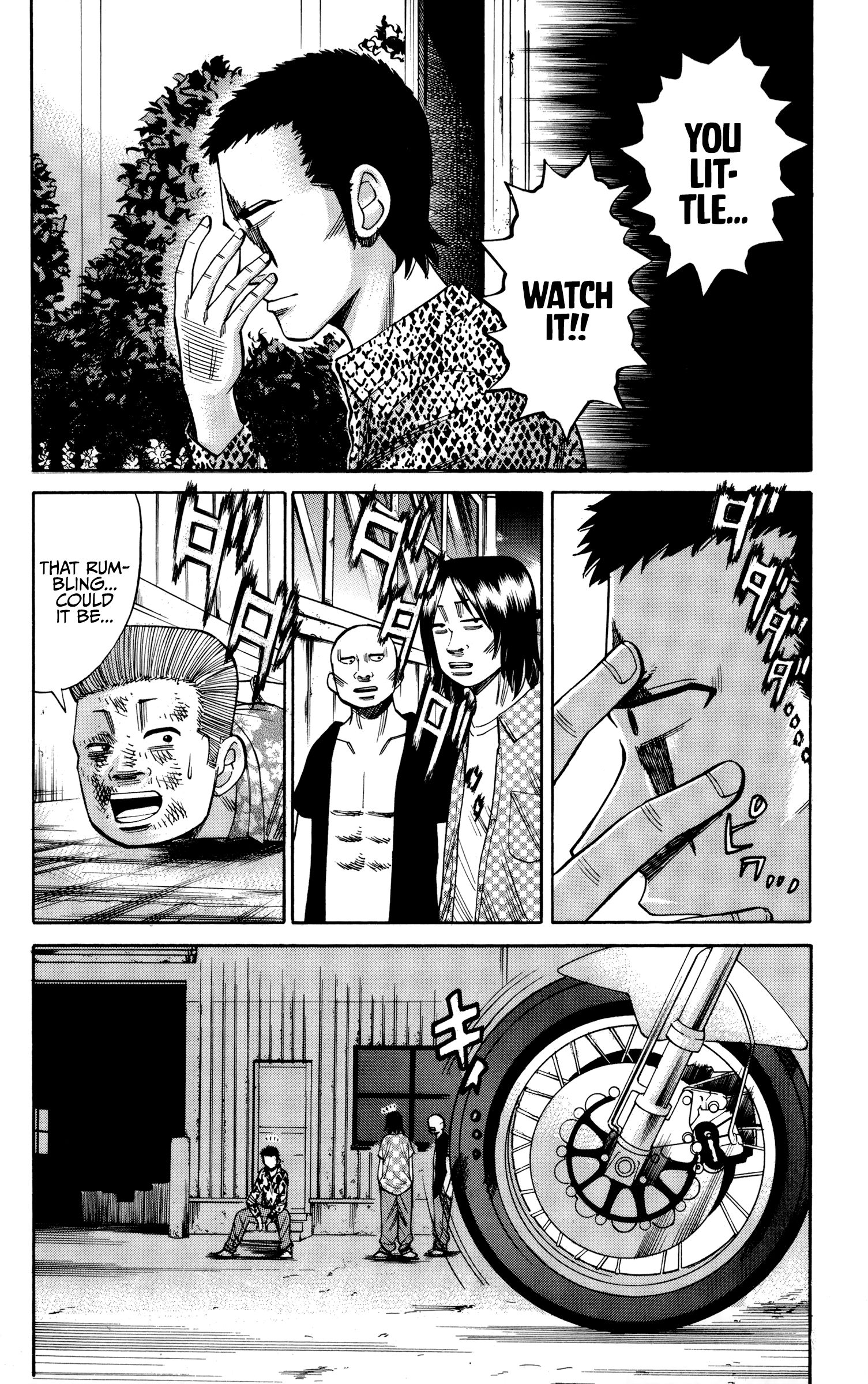 Page 25 of Chapter 53