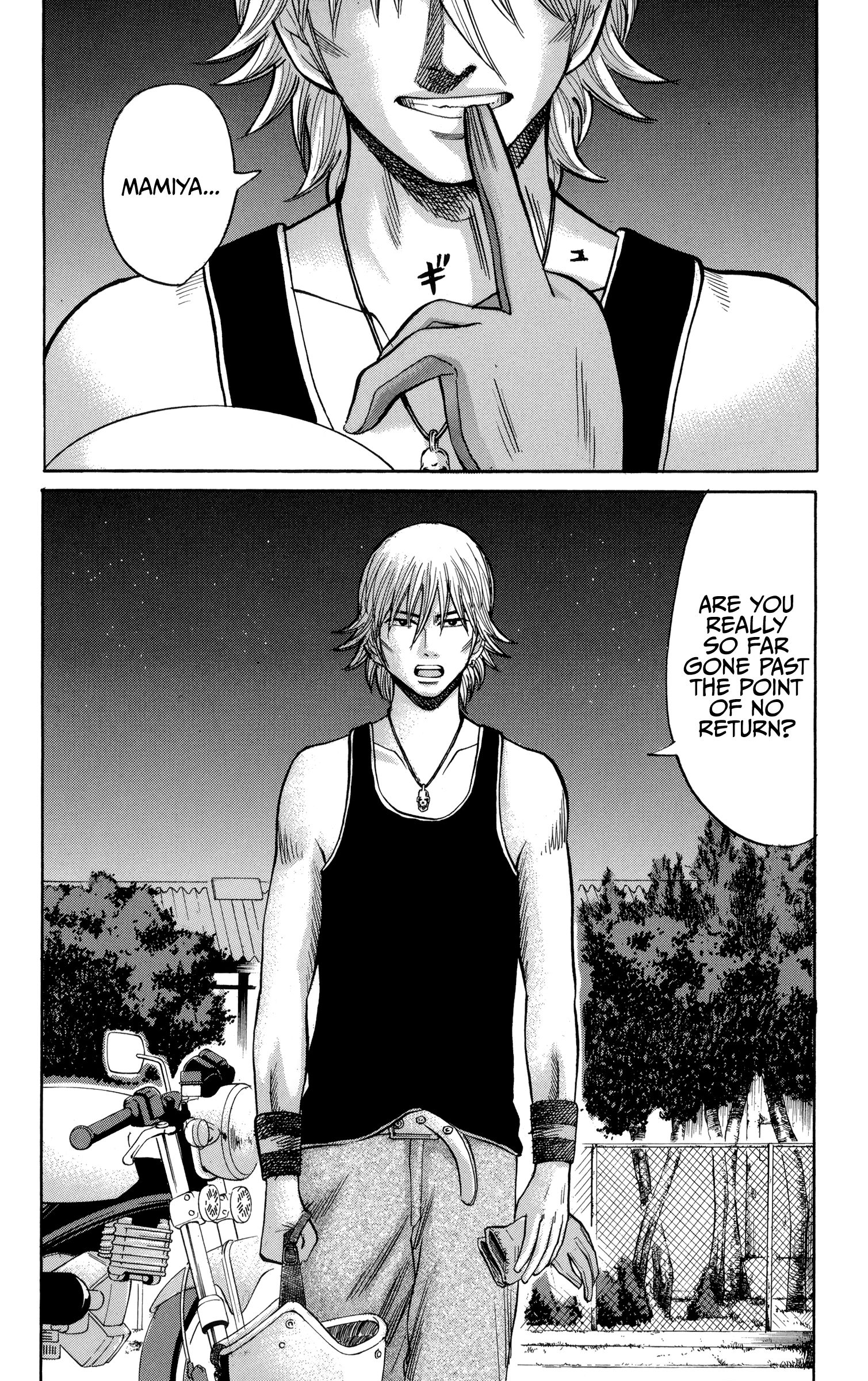 Page 27 of Chapter 53