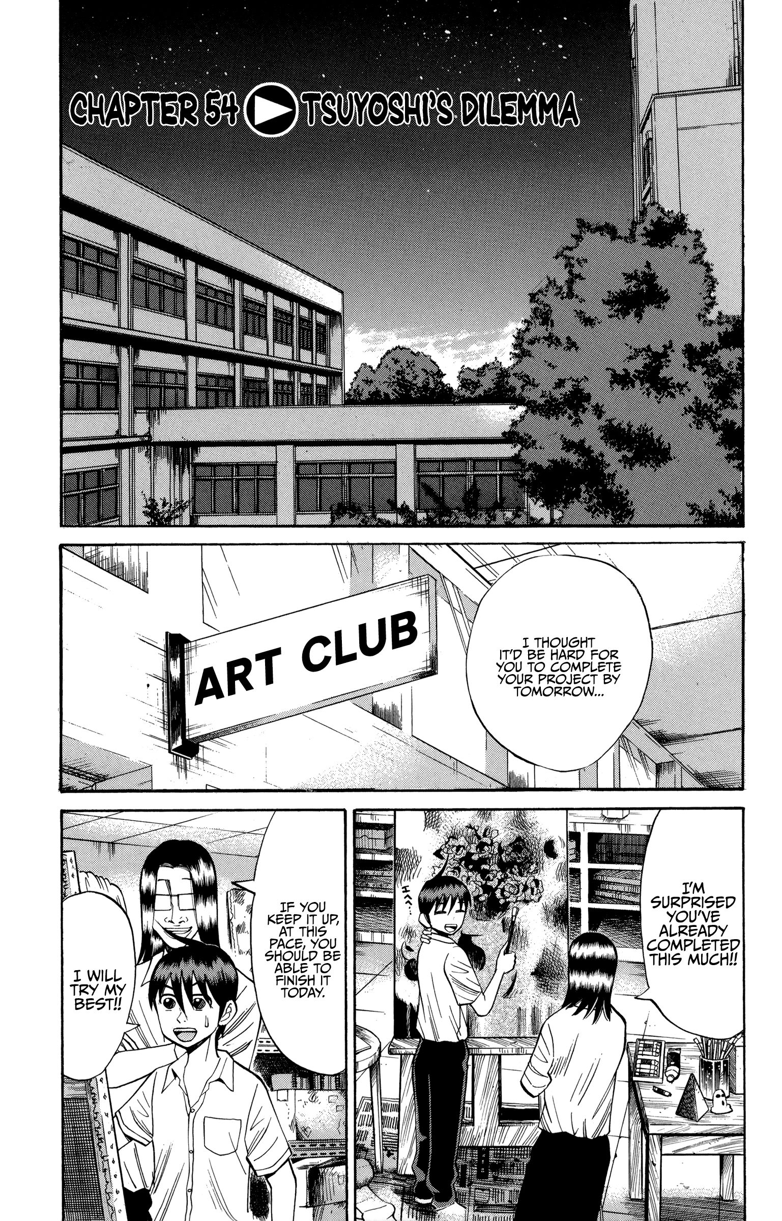 Page 1 of Chapter 54