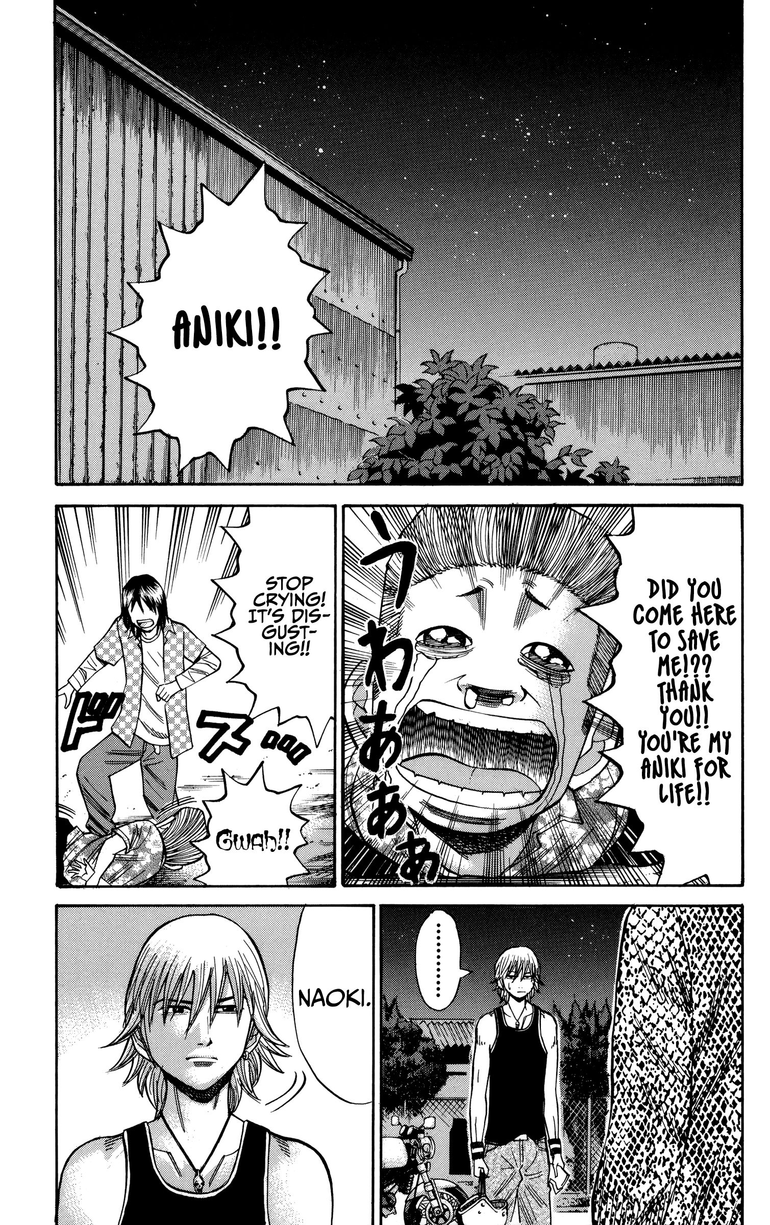 Page 3 of Chapter 54