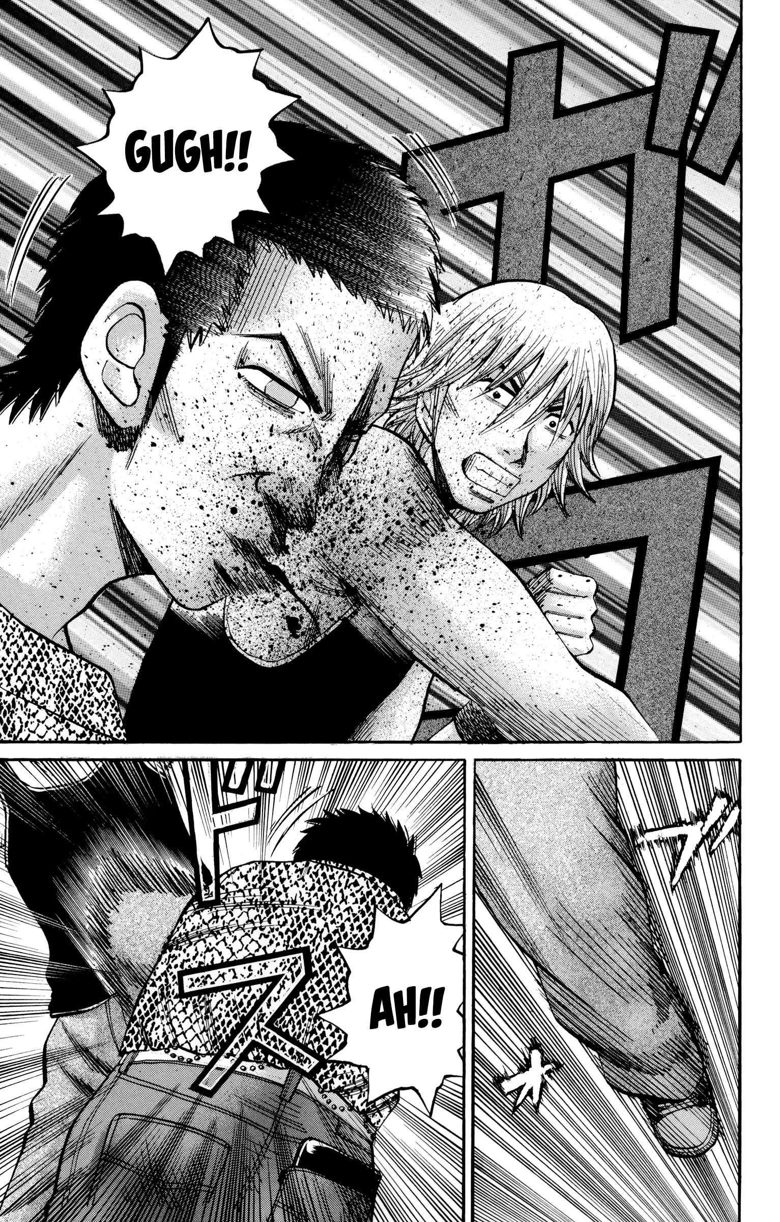 Page 7 of Chapter 54