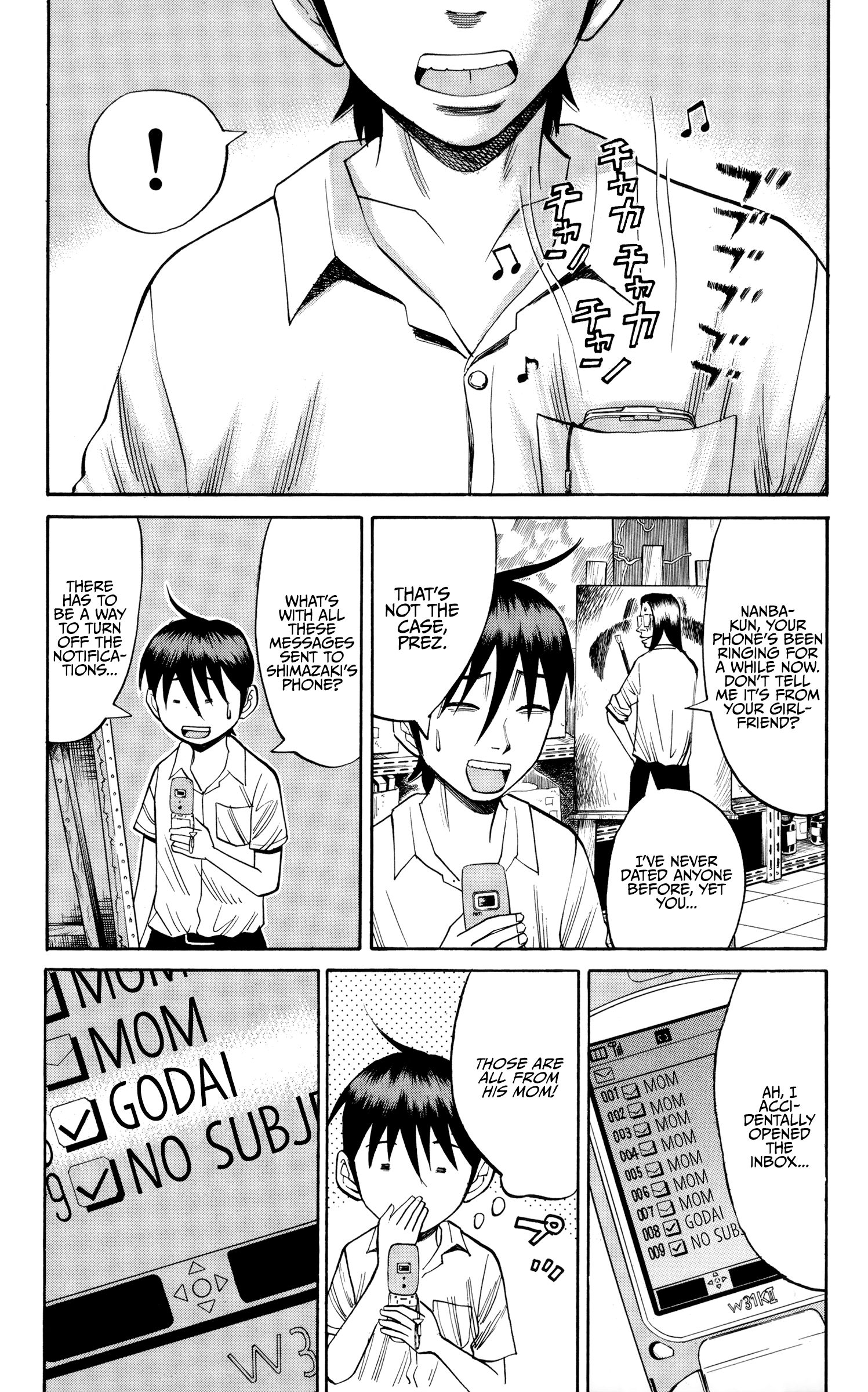 Page 11 of Chapter 54