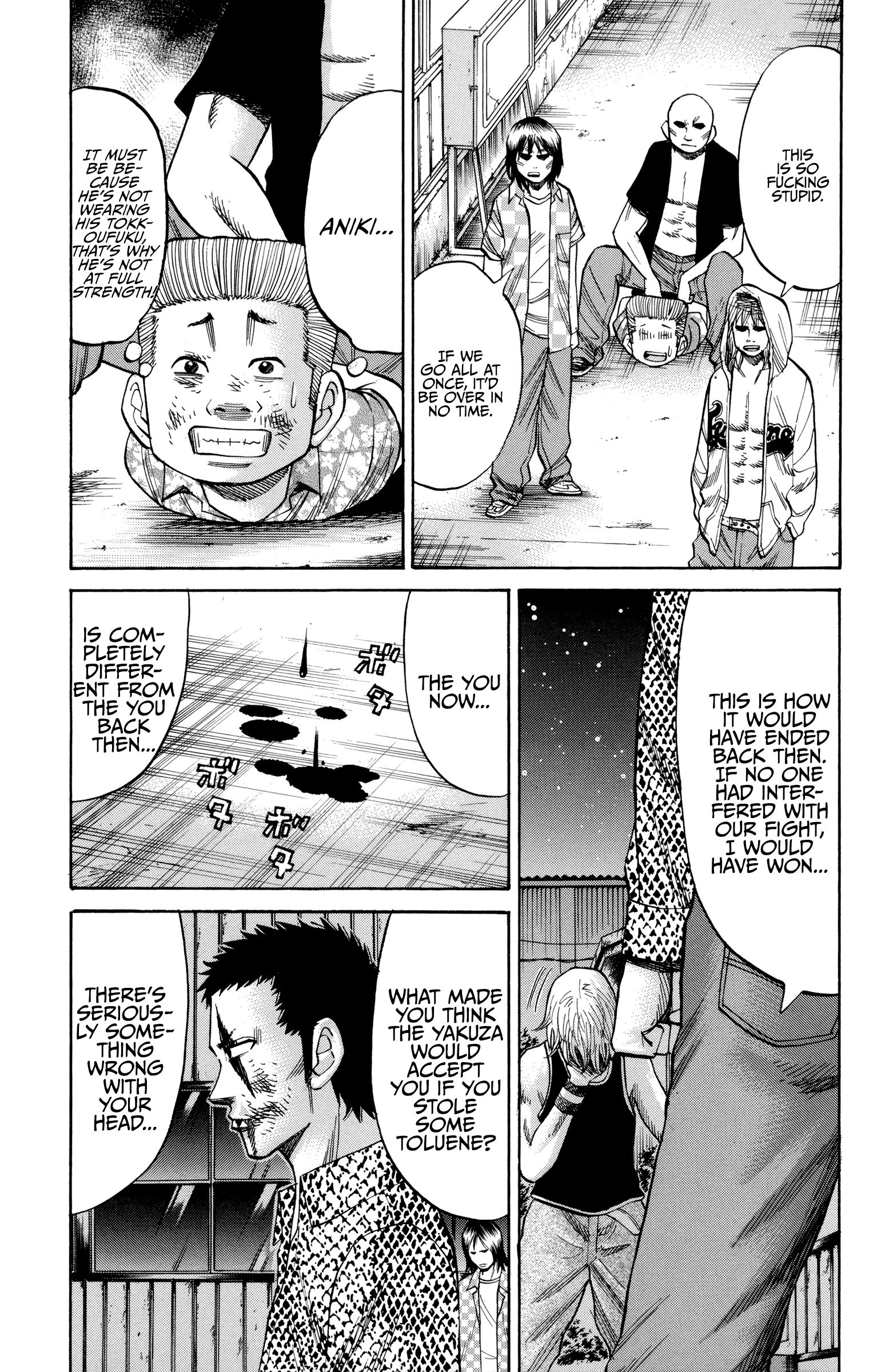 Page 17 of Chapter 54