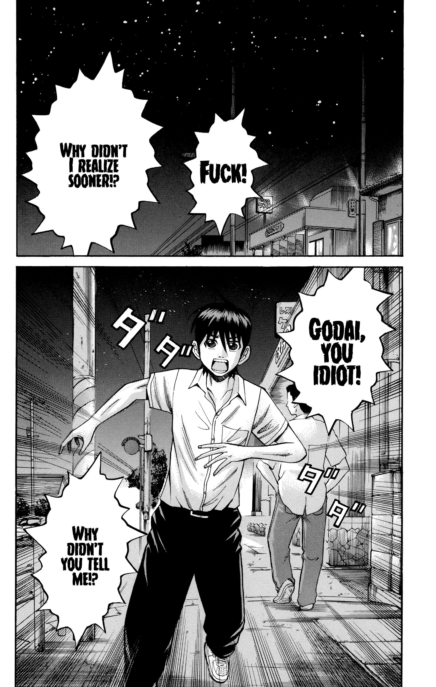 Page 20 of Chapter 54