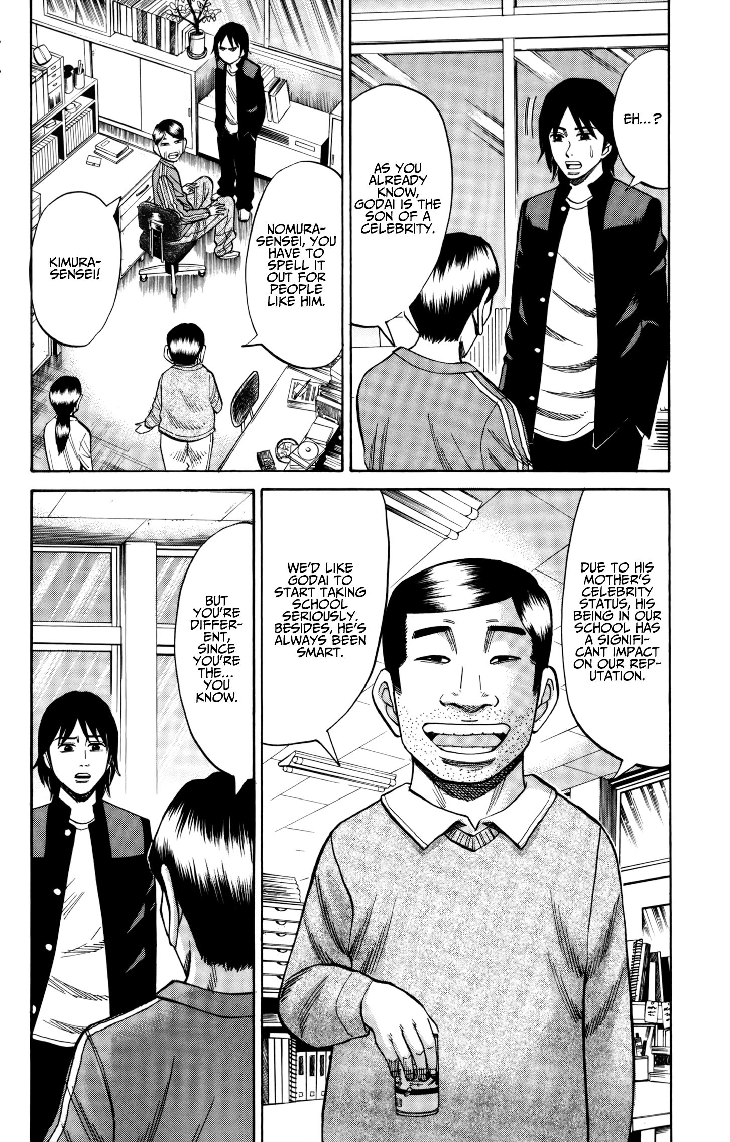 Page 6 of Chapter 55