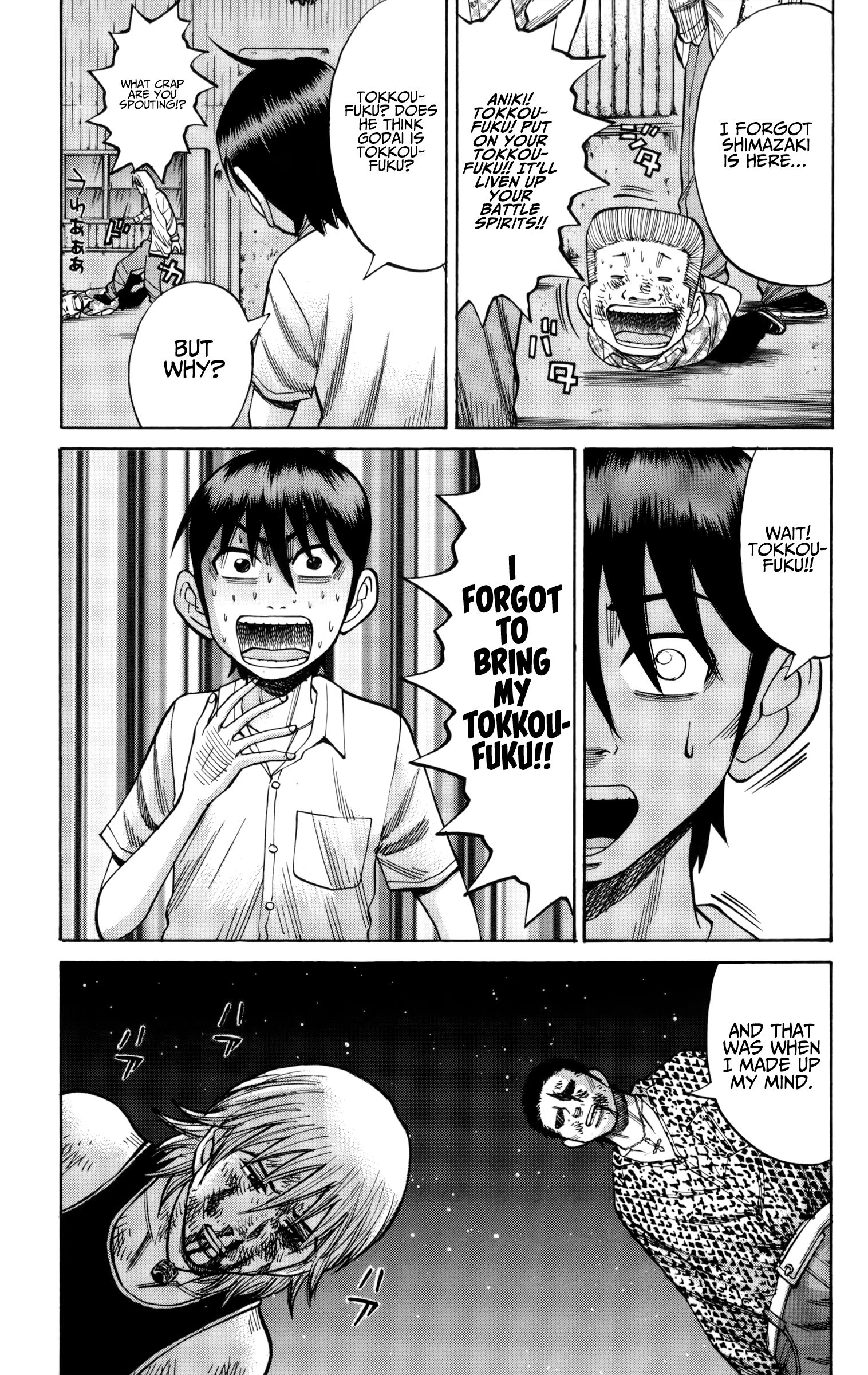 Page 11 of Chapter 55