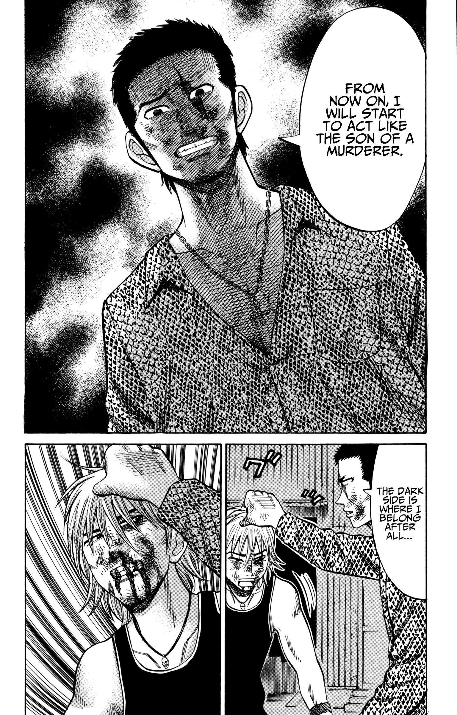 Page 12 of Chapter 55