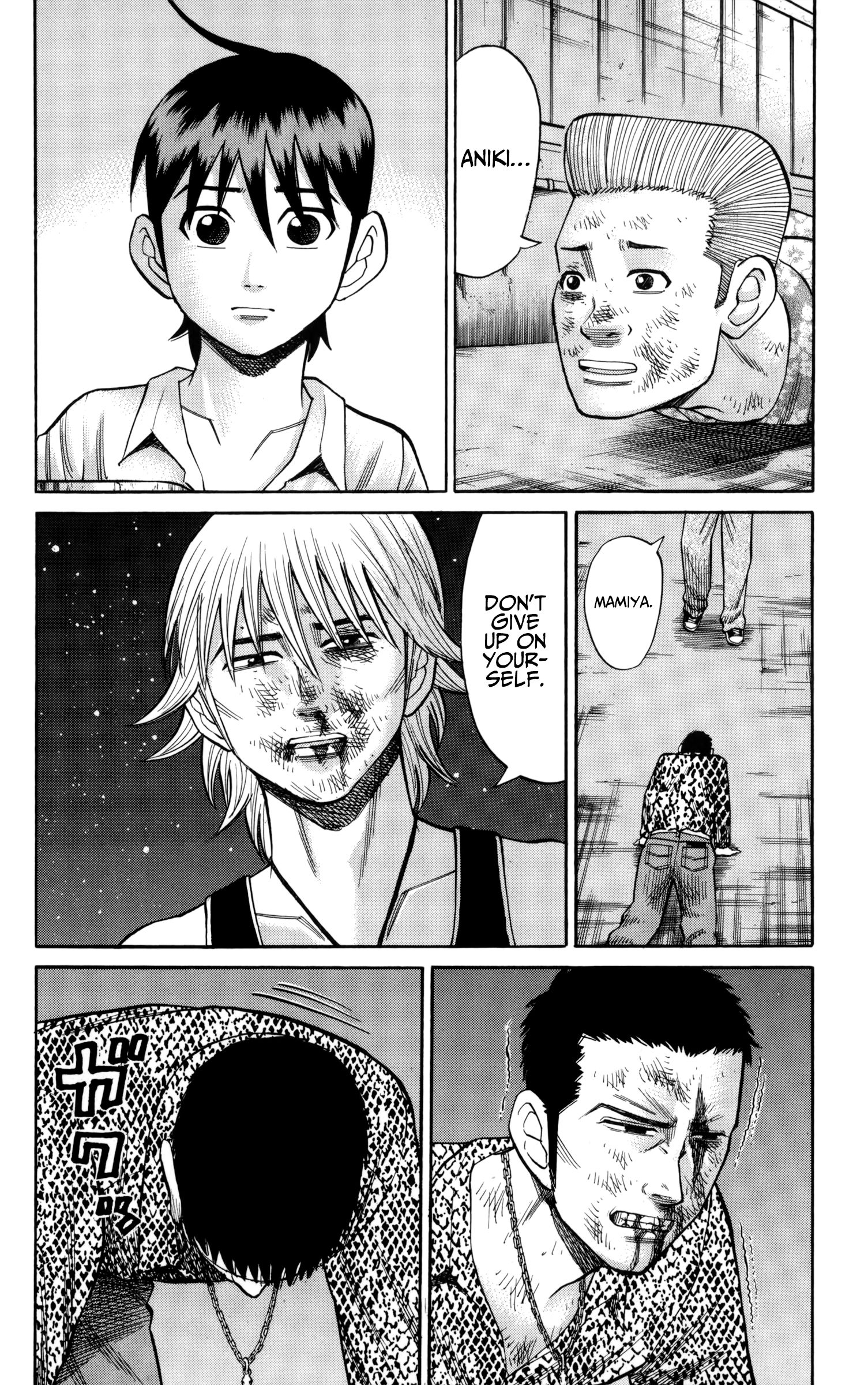 Page 18 of Chapter 55