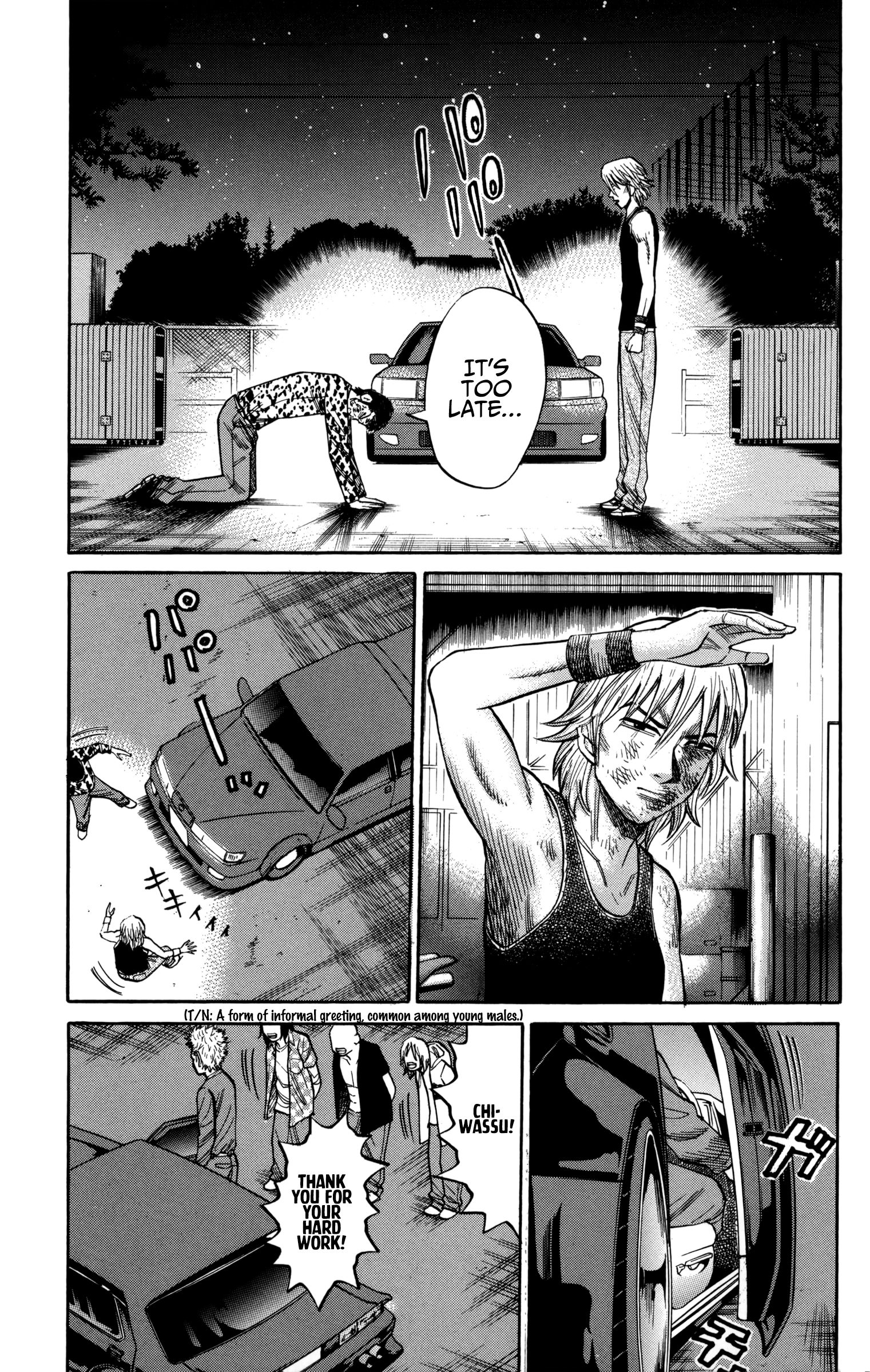 Page 19 of Chapter 55