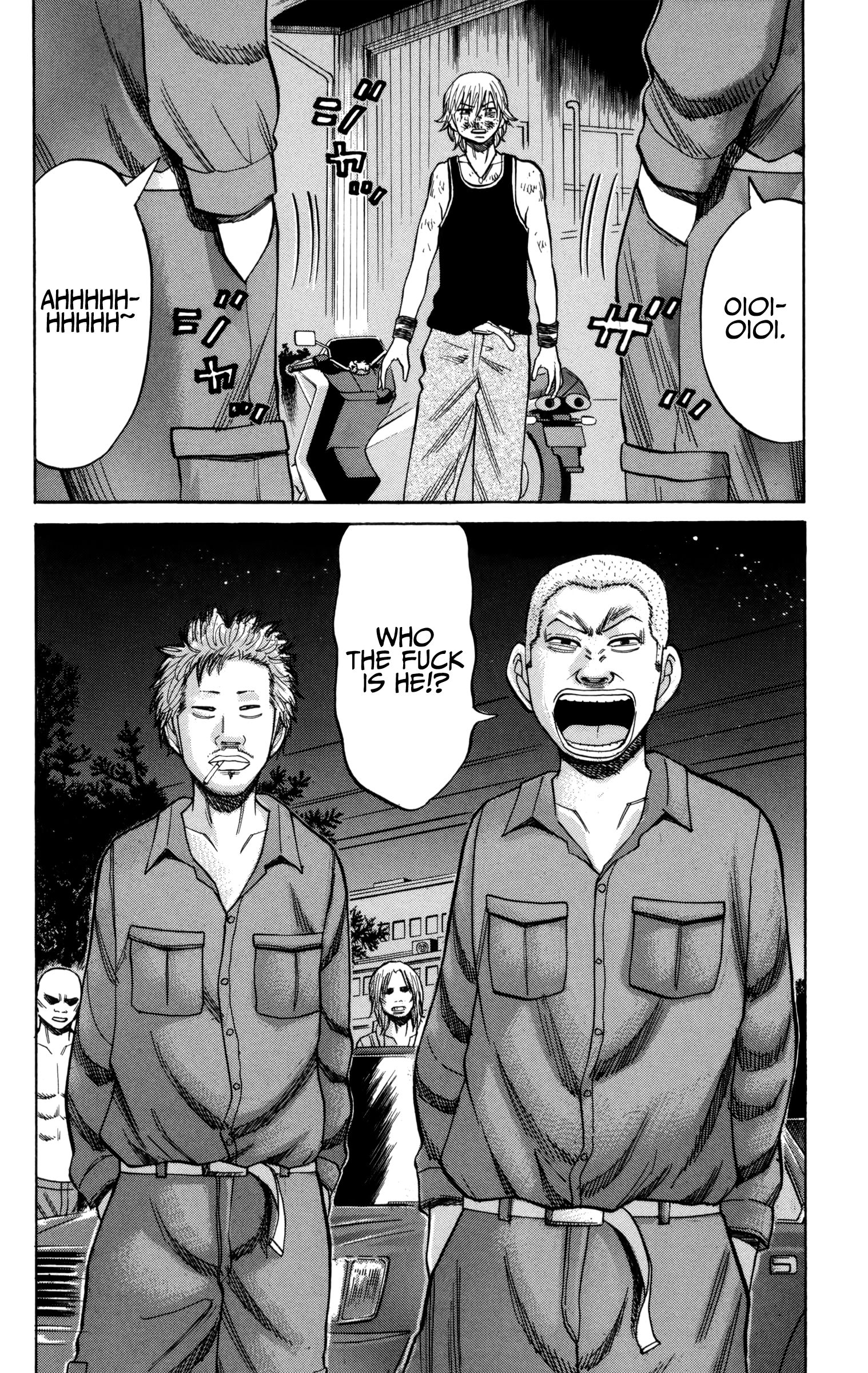 Page 20 of Chapter 55