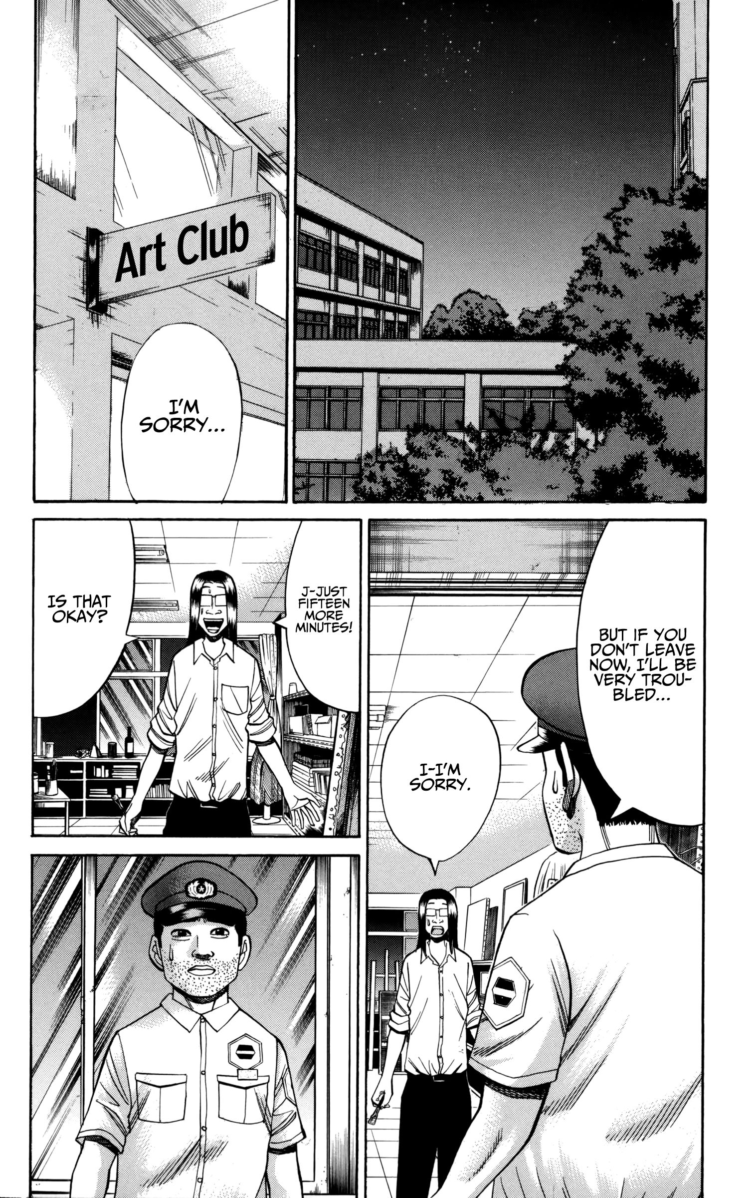 Page 2 of Chapter 56