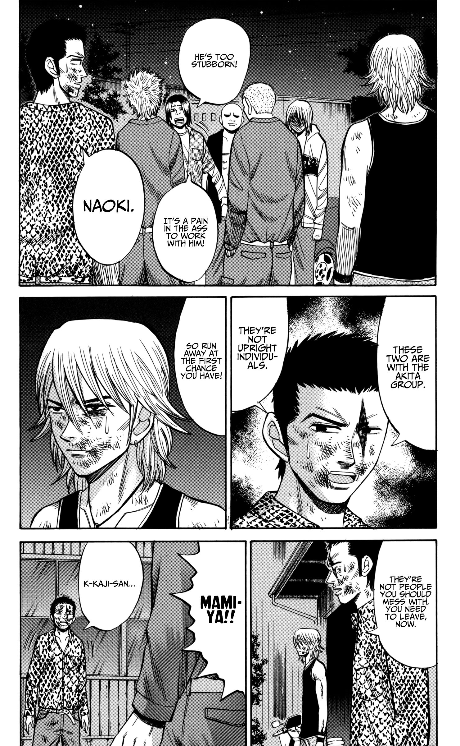 Page 6 of Chapter 56