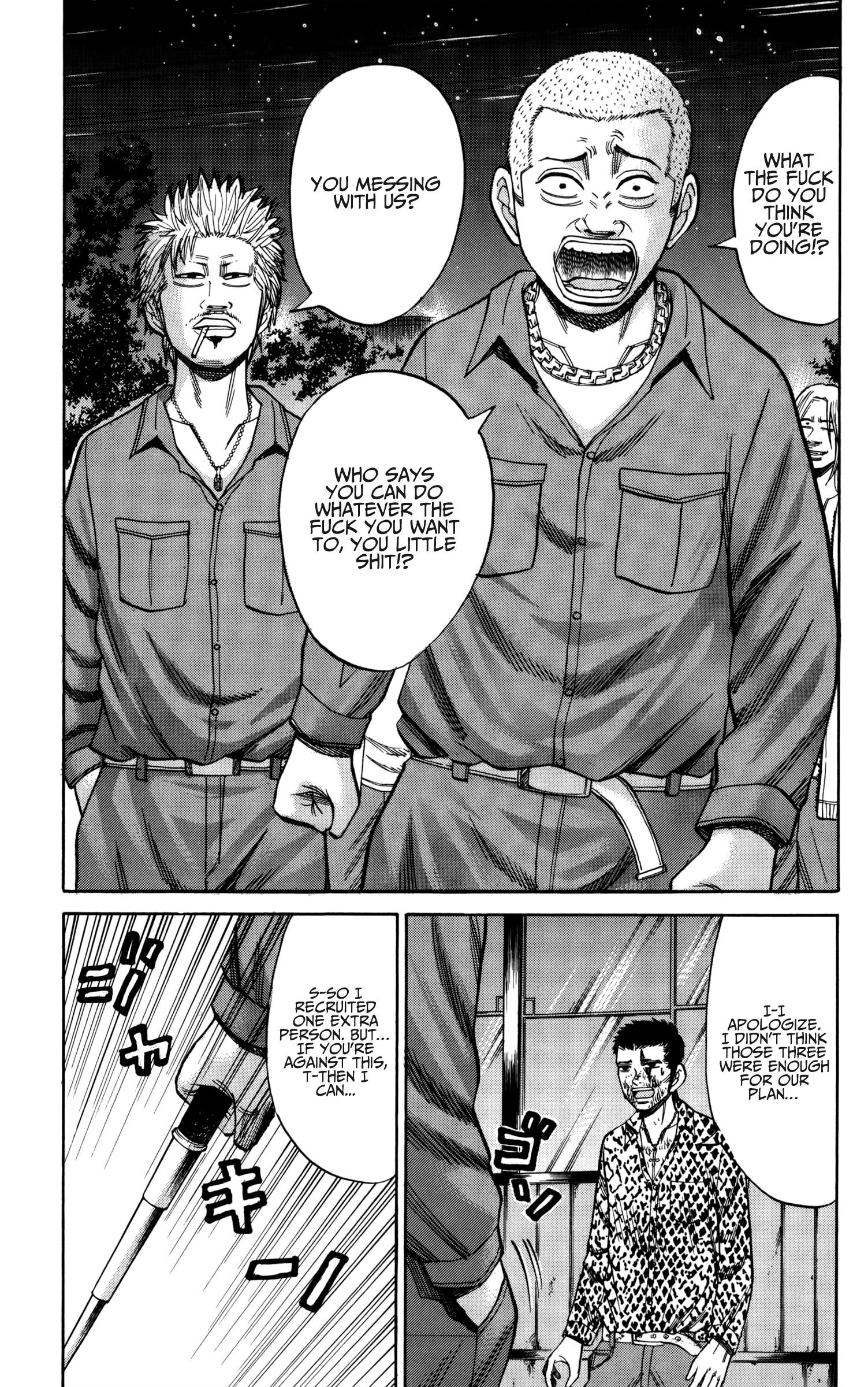 Page 7 of Chapter 56