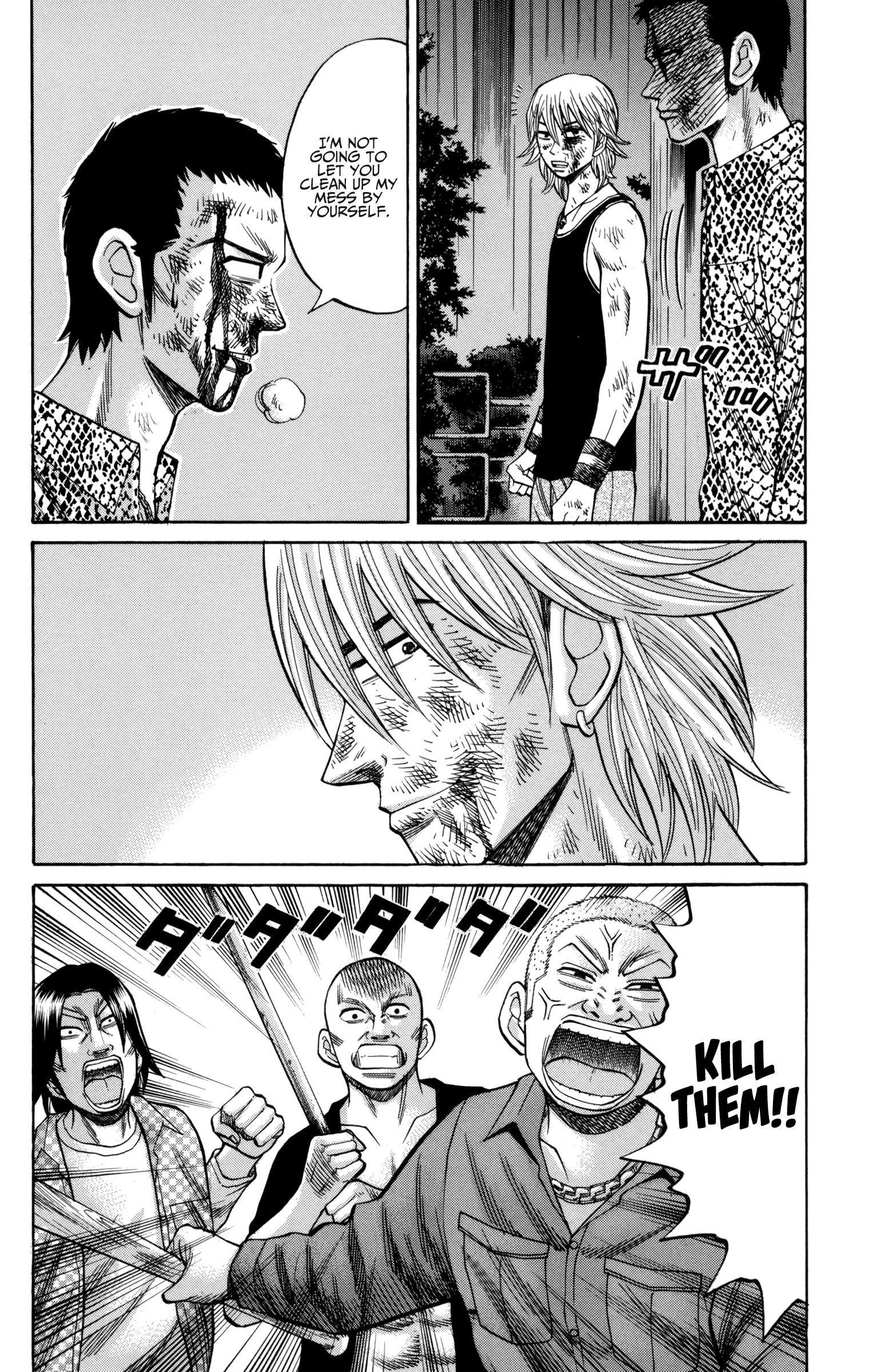 Page 12 of Chapter 56