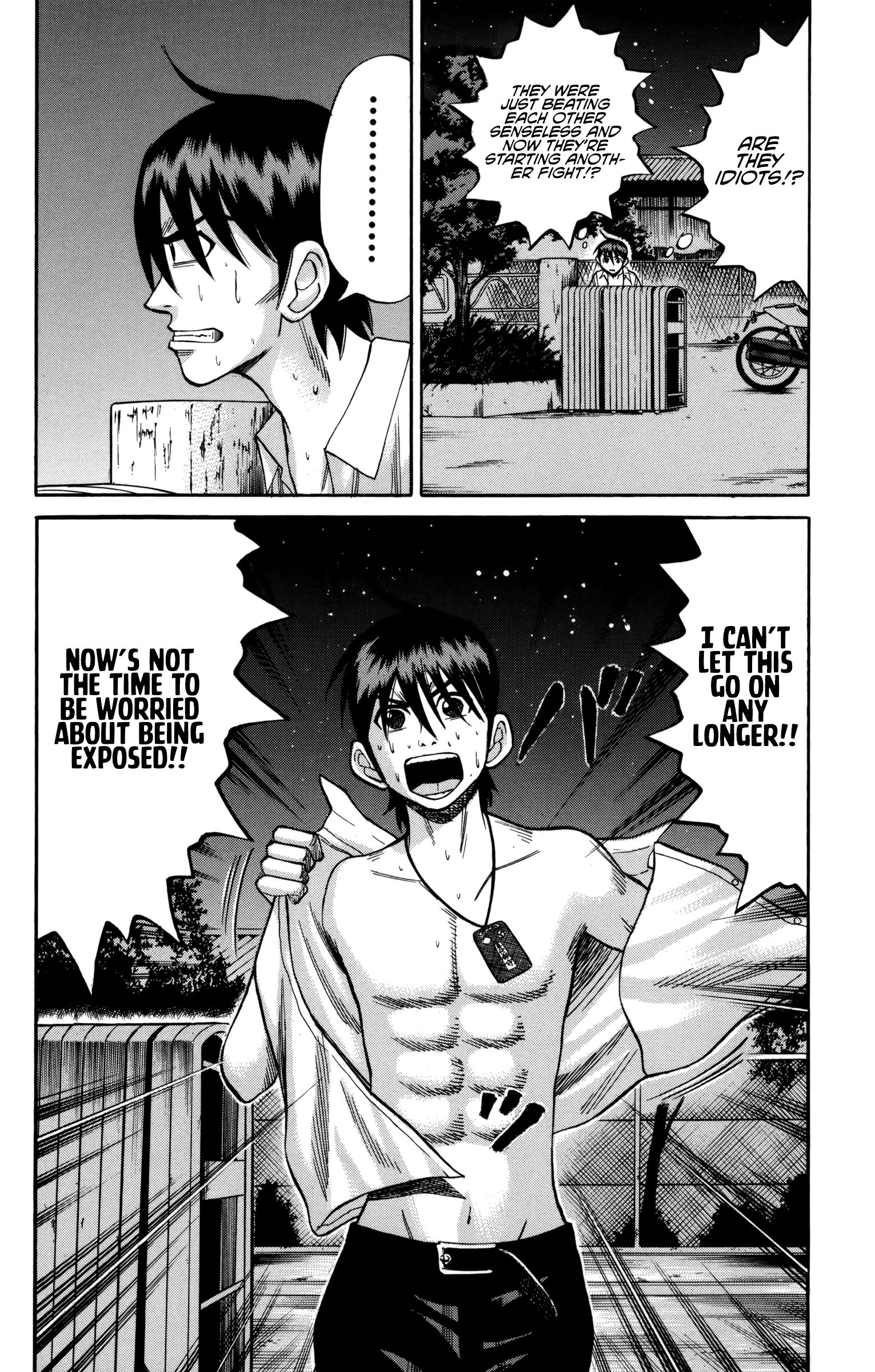 Page 14 of Chapter 56