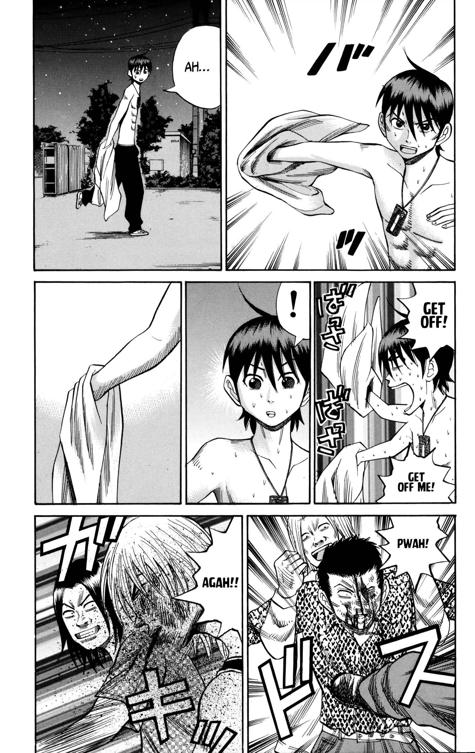 Page 15 of Chapter 56