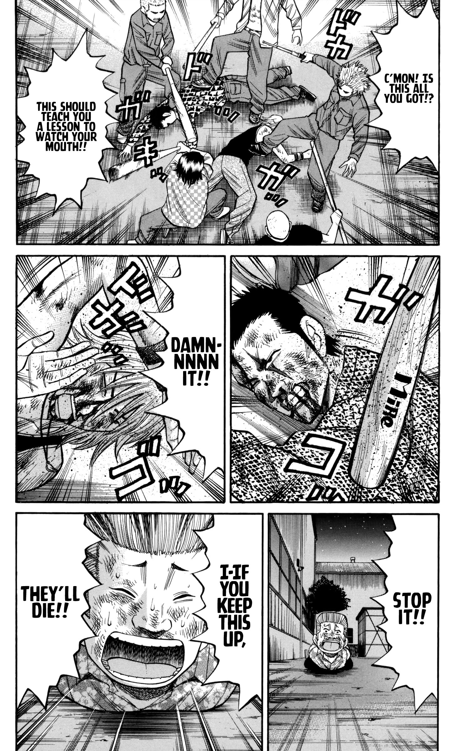 Page 16 of Chapter 56