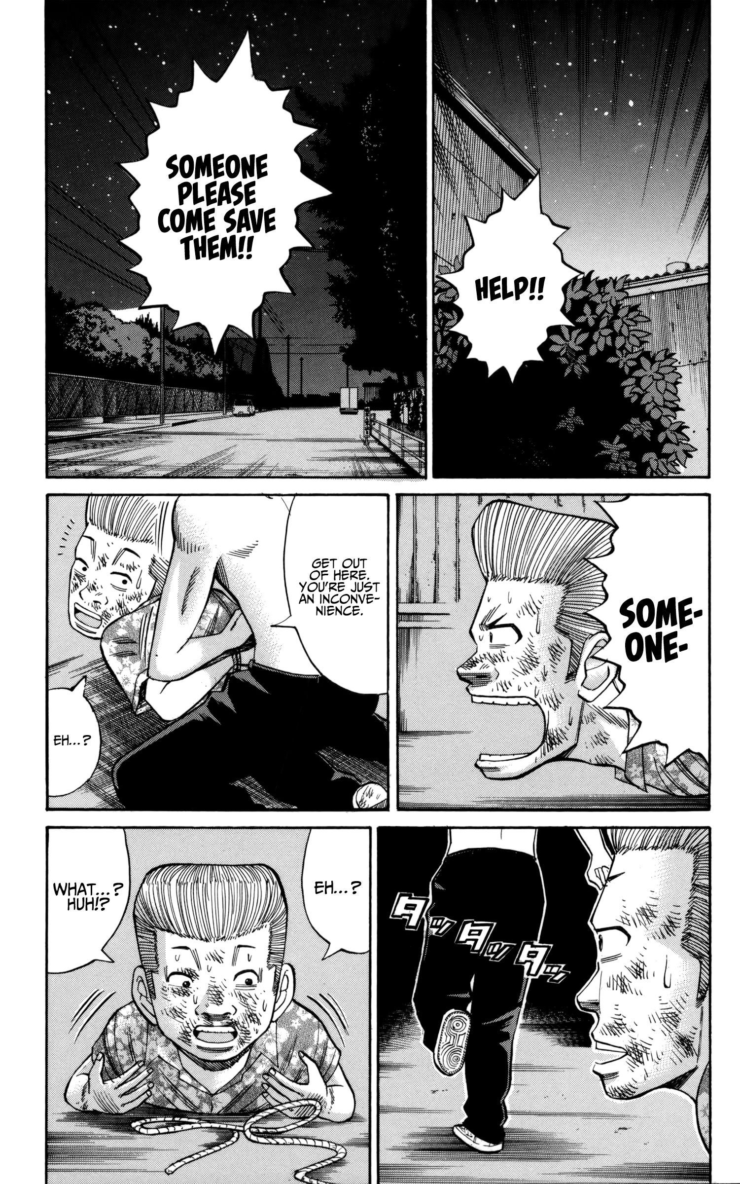 Page 17 of Chapter 56