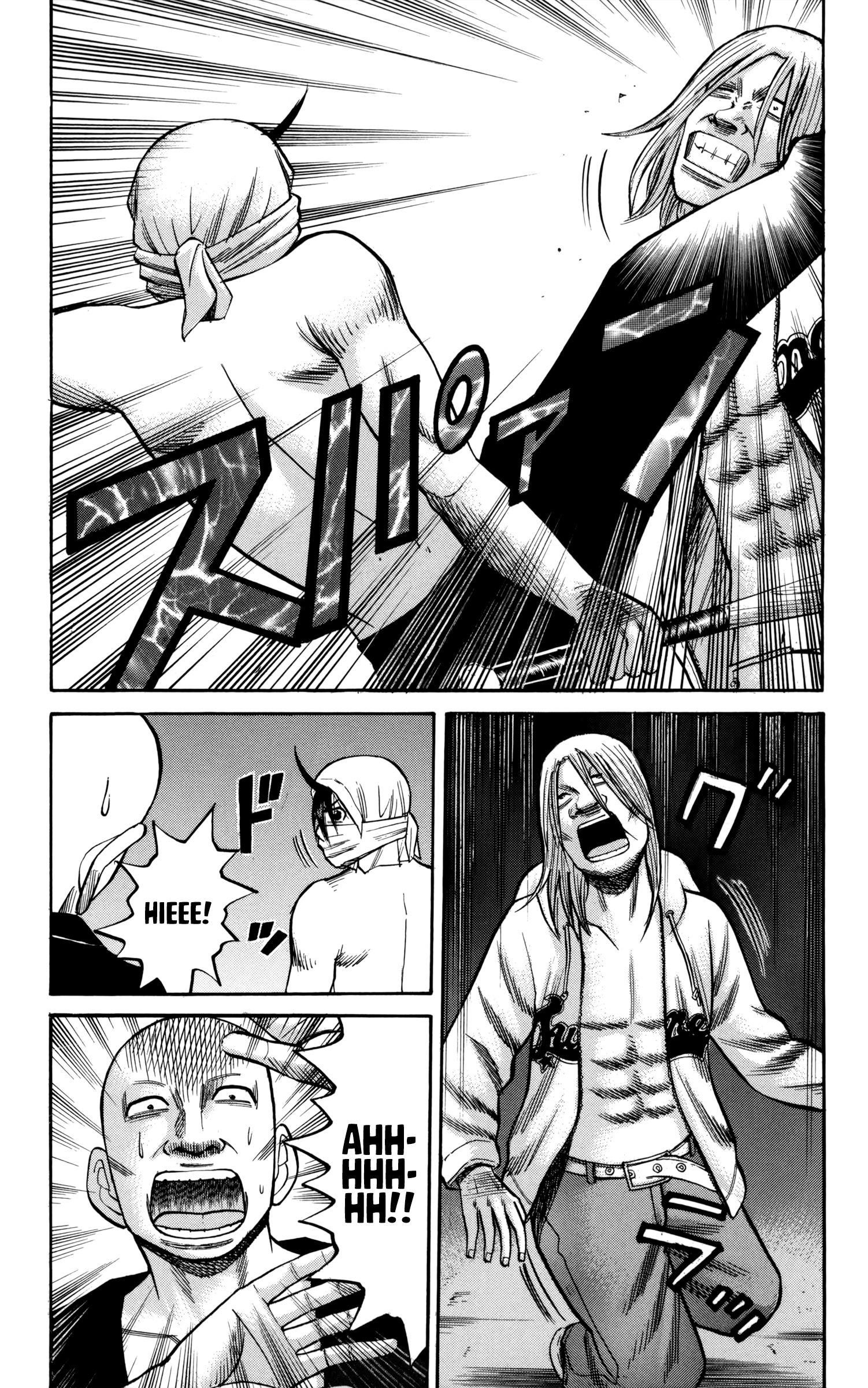 Page 14 of Chapter 57