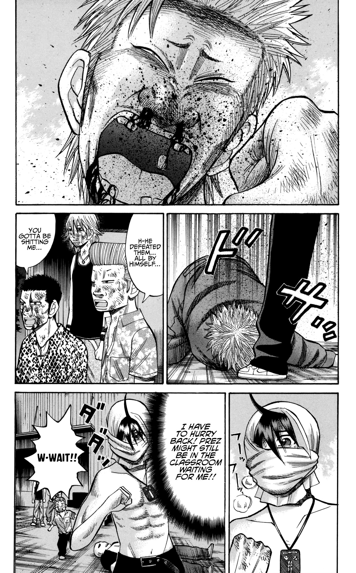 Page 18 of Chapter 57