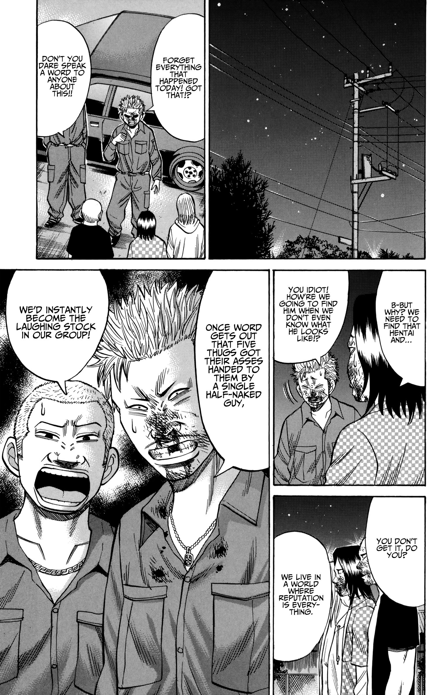 Page 3 of Chapter 58