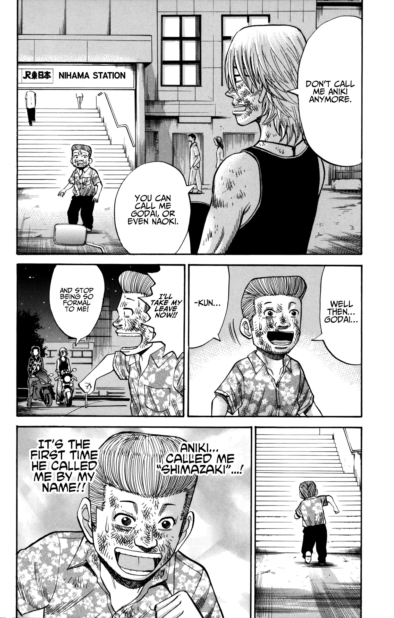 Page 6 of Chapter 58