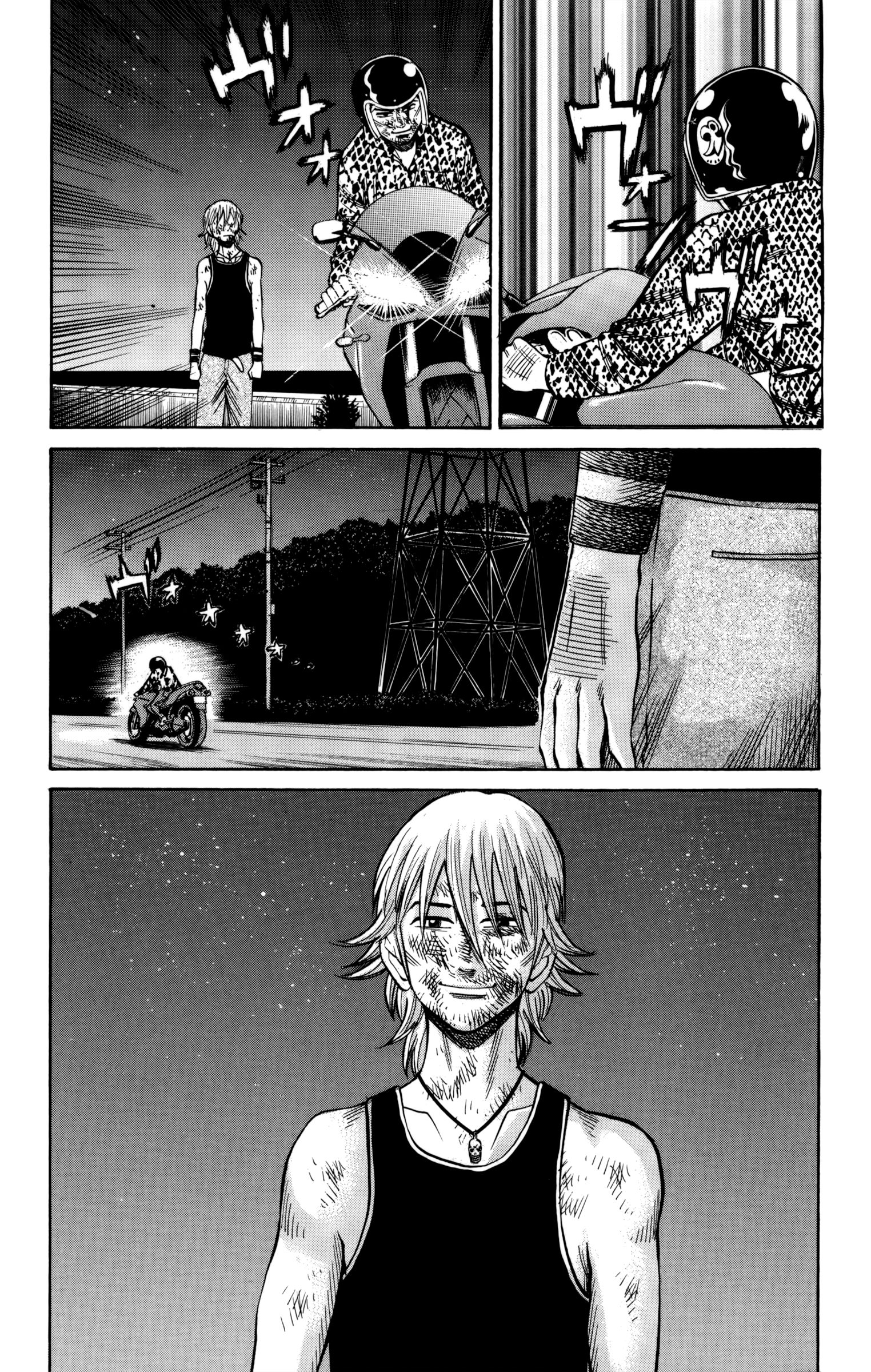 Page 12 of Chapter 58