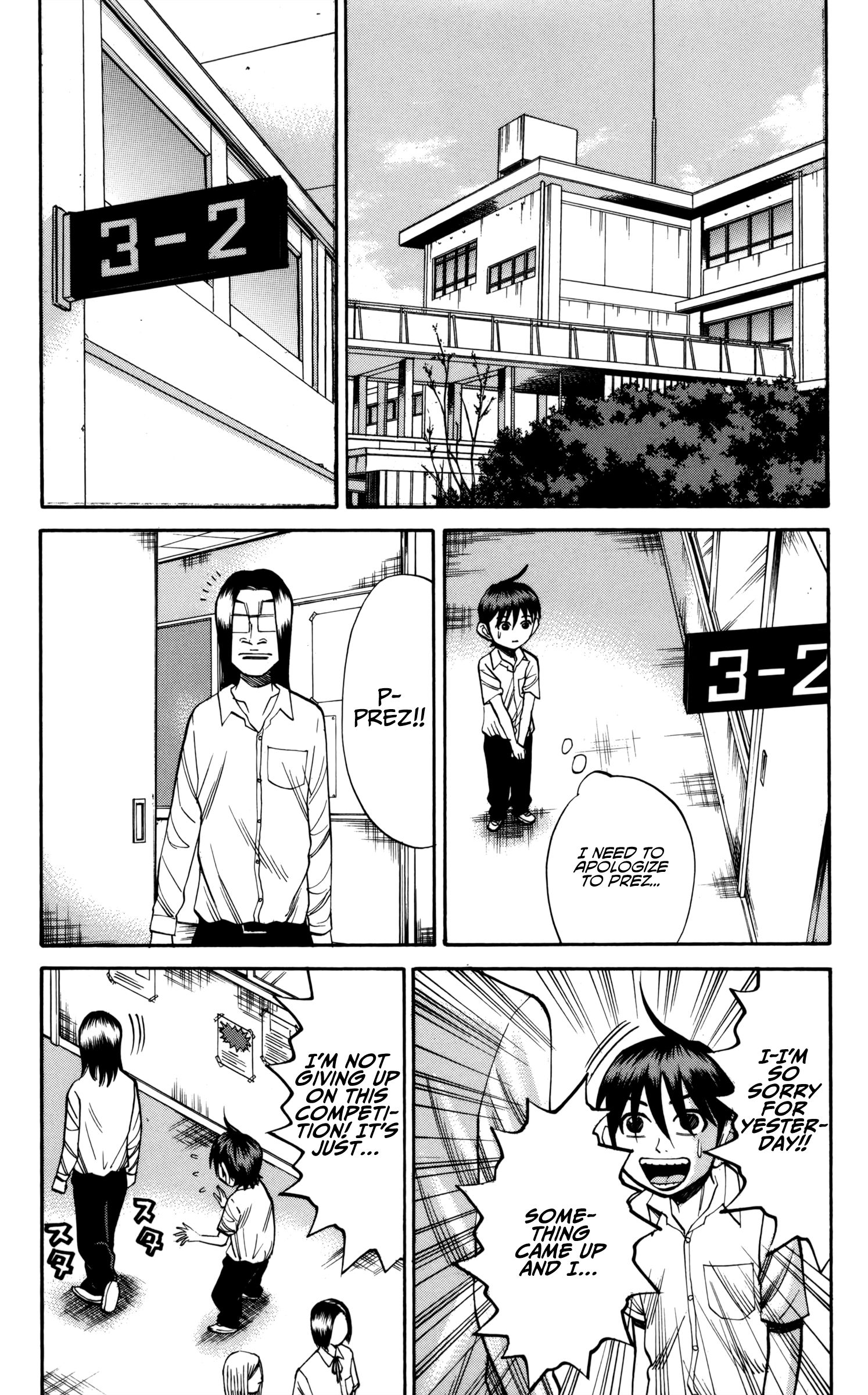 Page 13 of Chapter 58