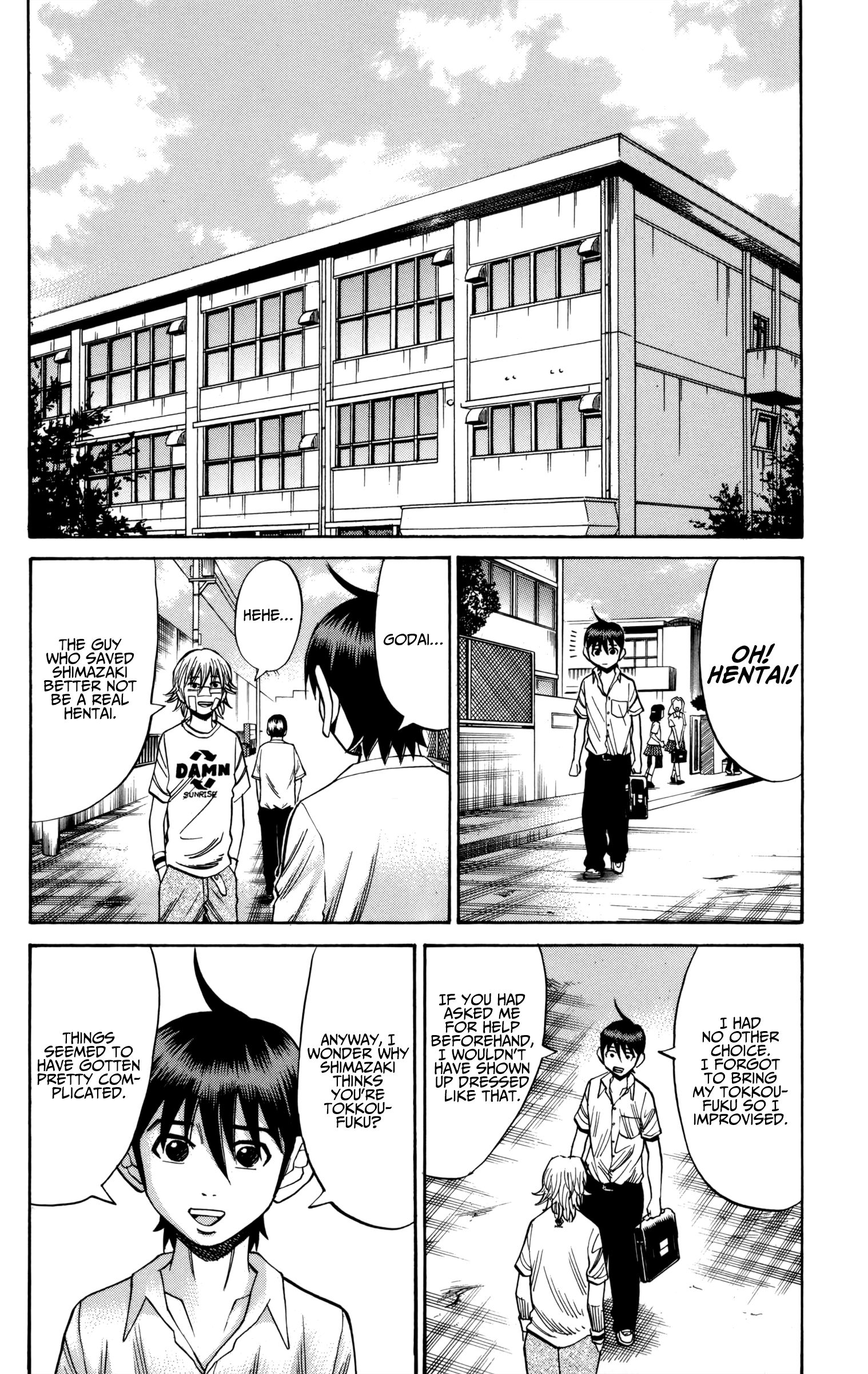 Page 16 of Chapter 58