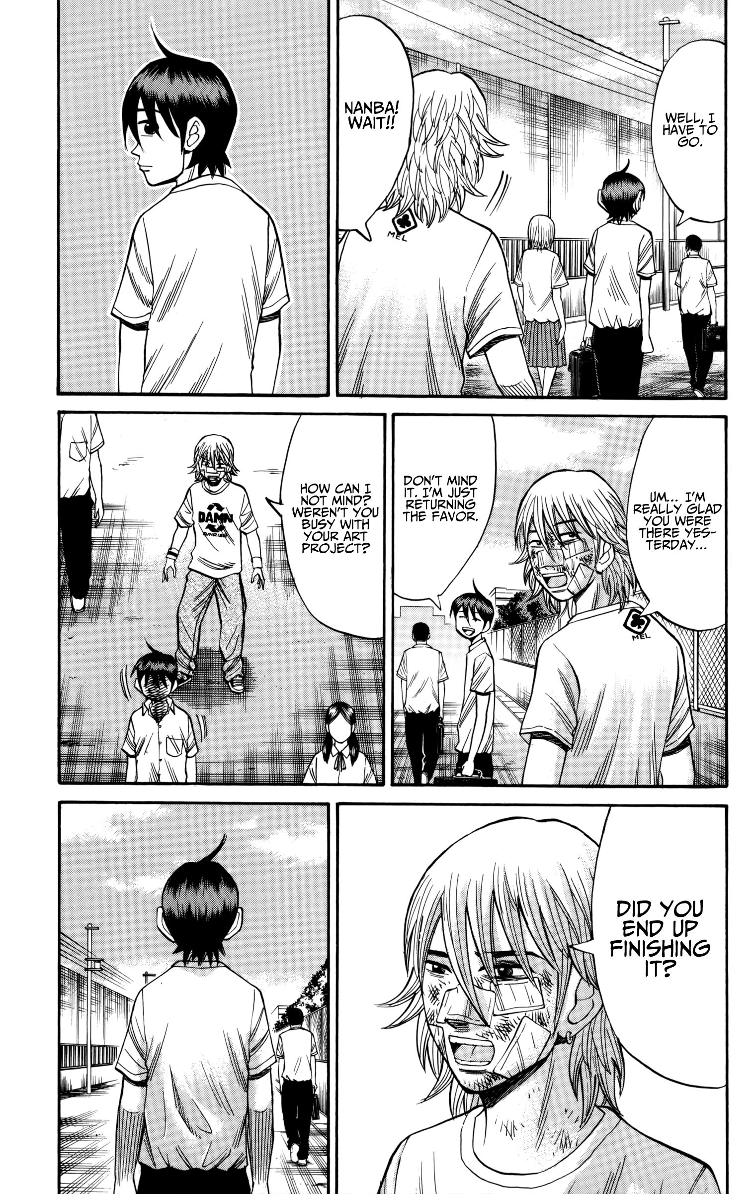 Page 17 of Chapter 58