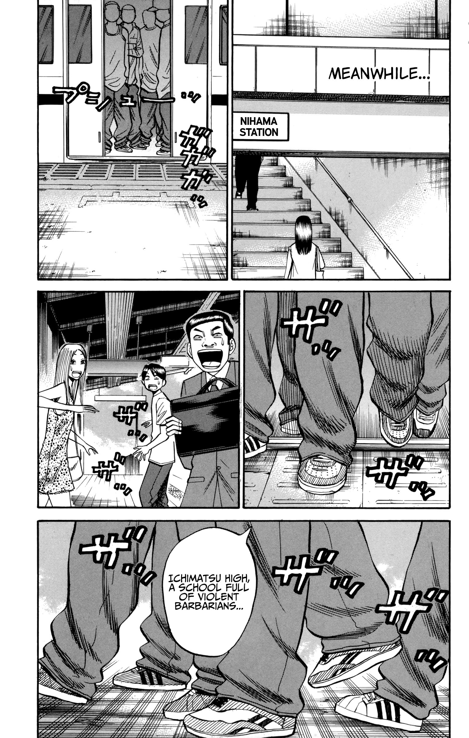 Page 19 of Chapter 58