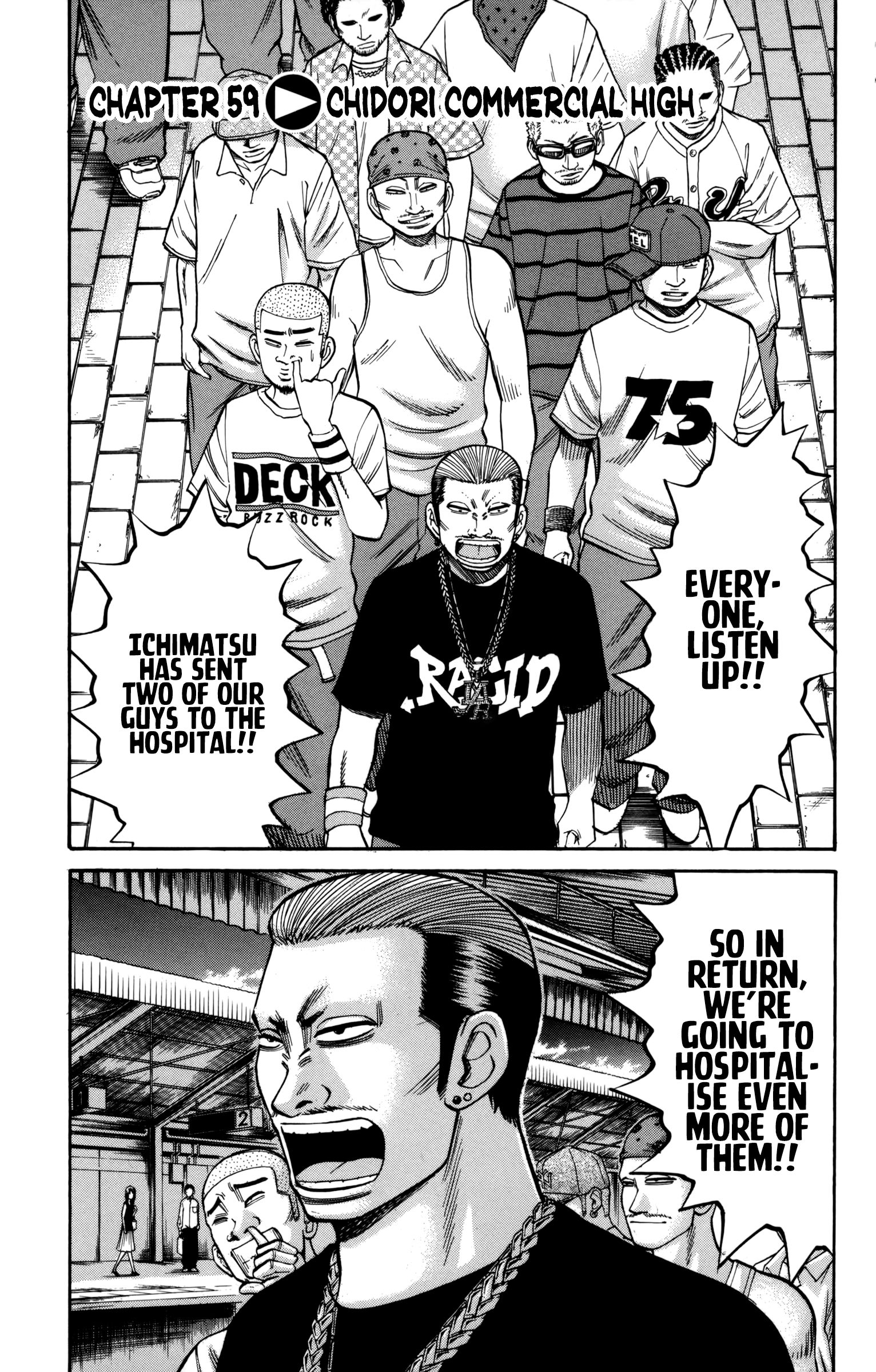 Page 1 of Chapter 59