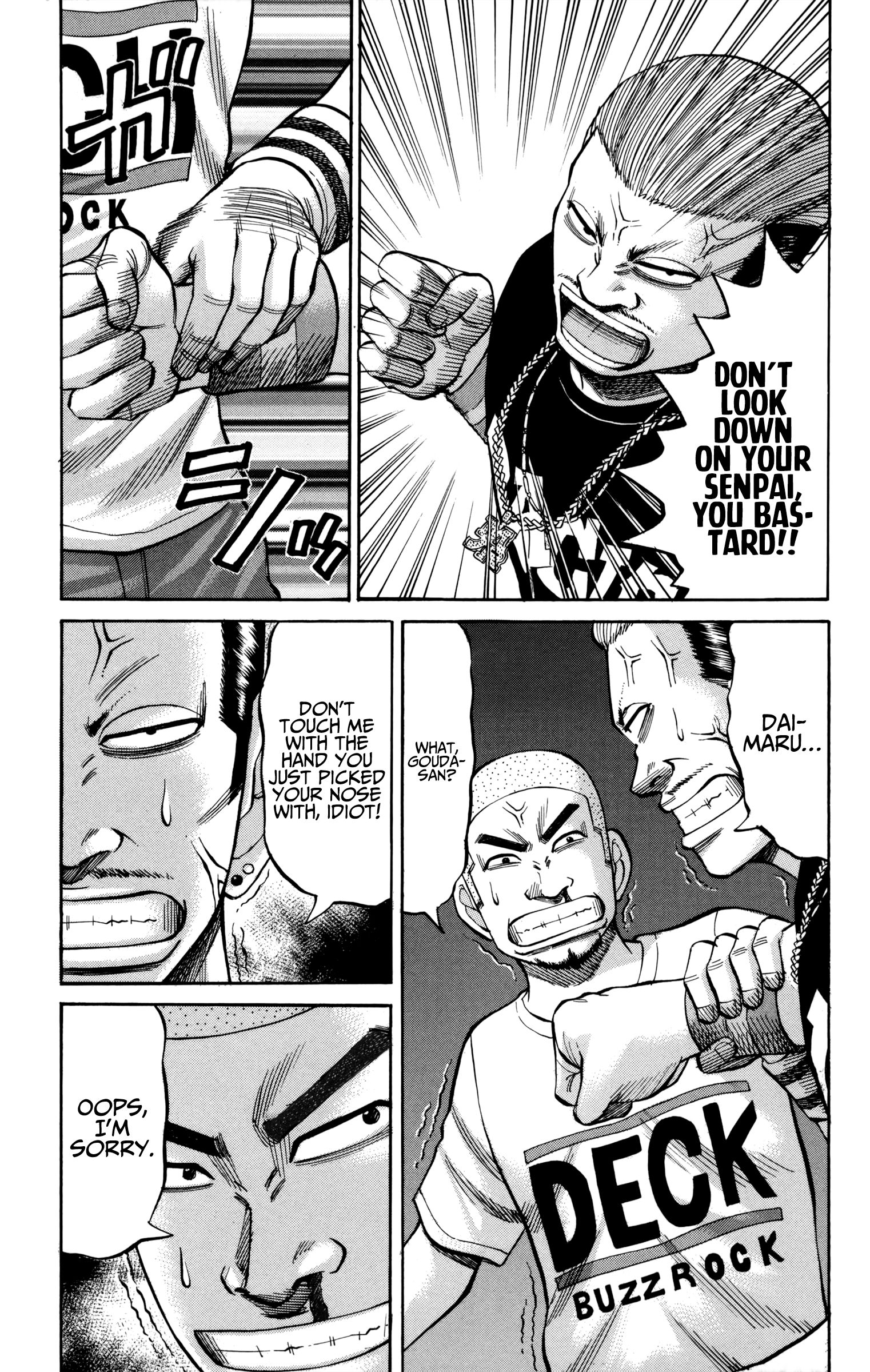 Page 3 of Chapter 59