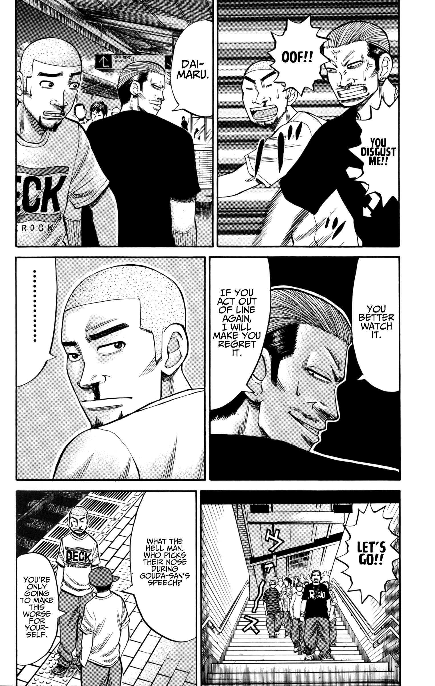 Page 4 of Chapter 59