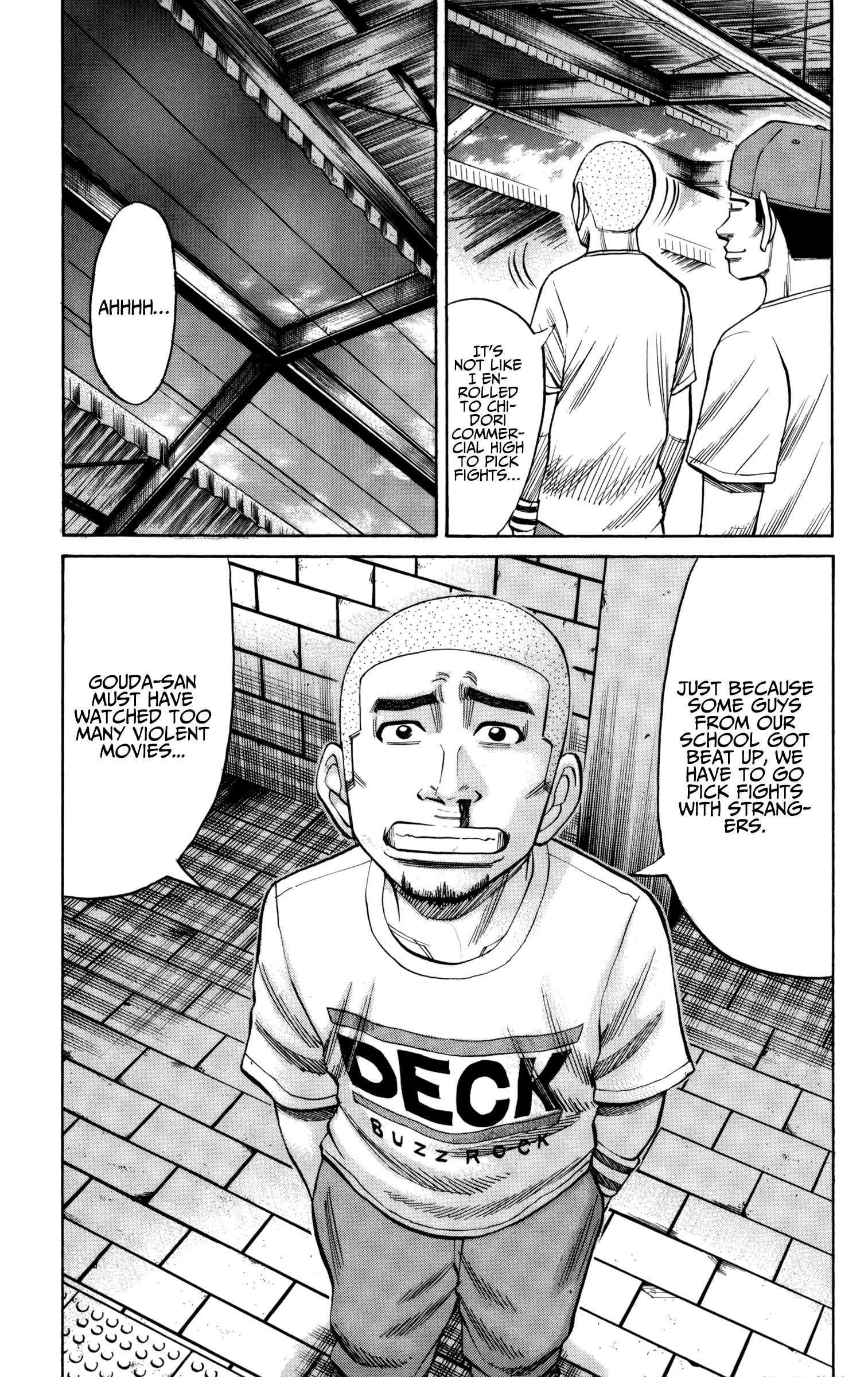 Page 5 of Chapter 59