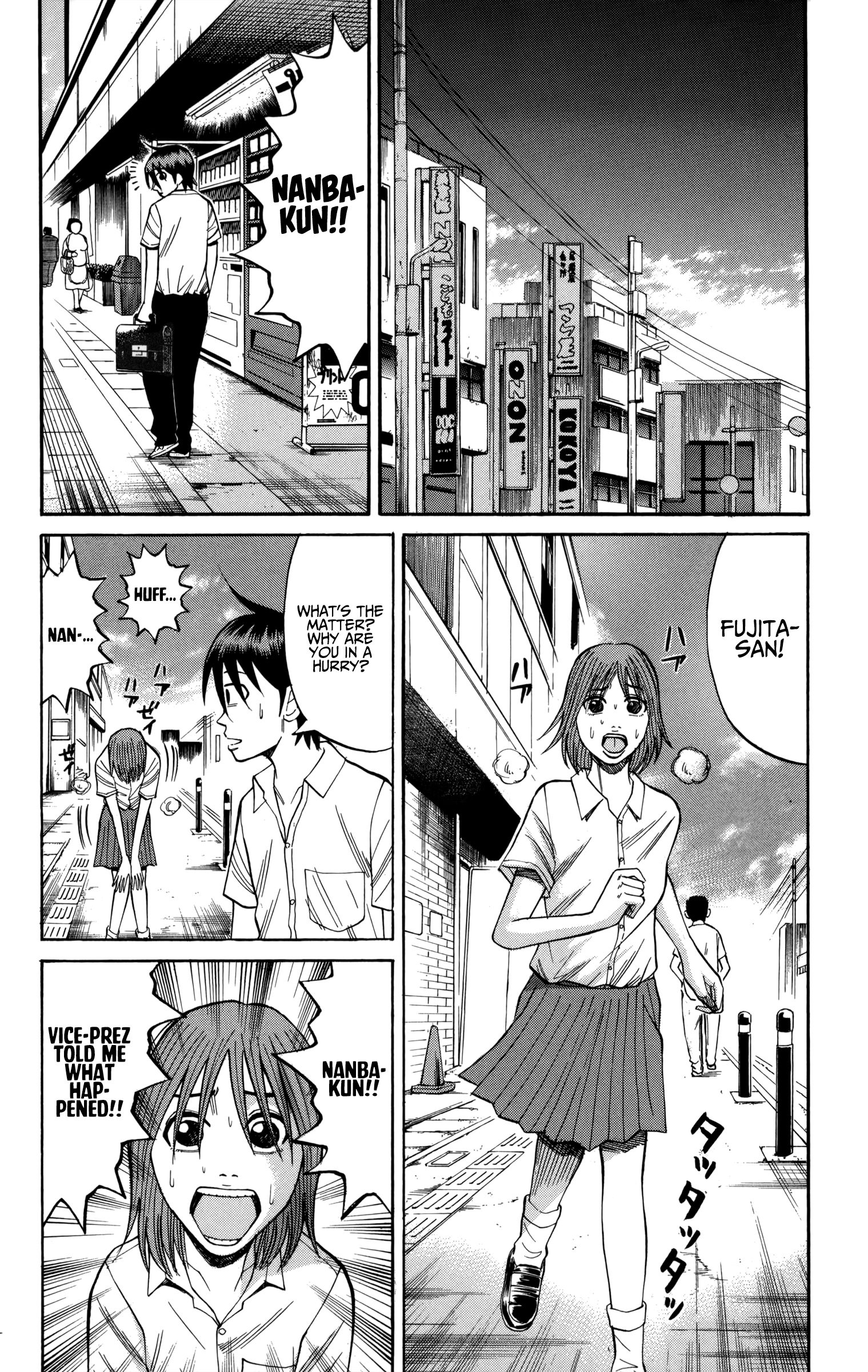 Page 6 of Chapter 59