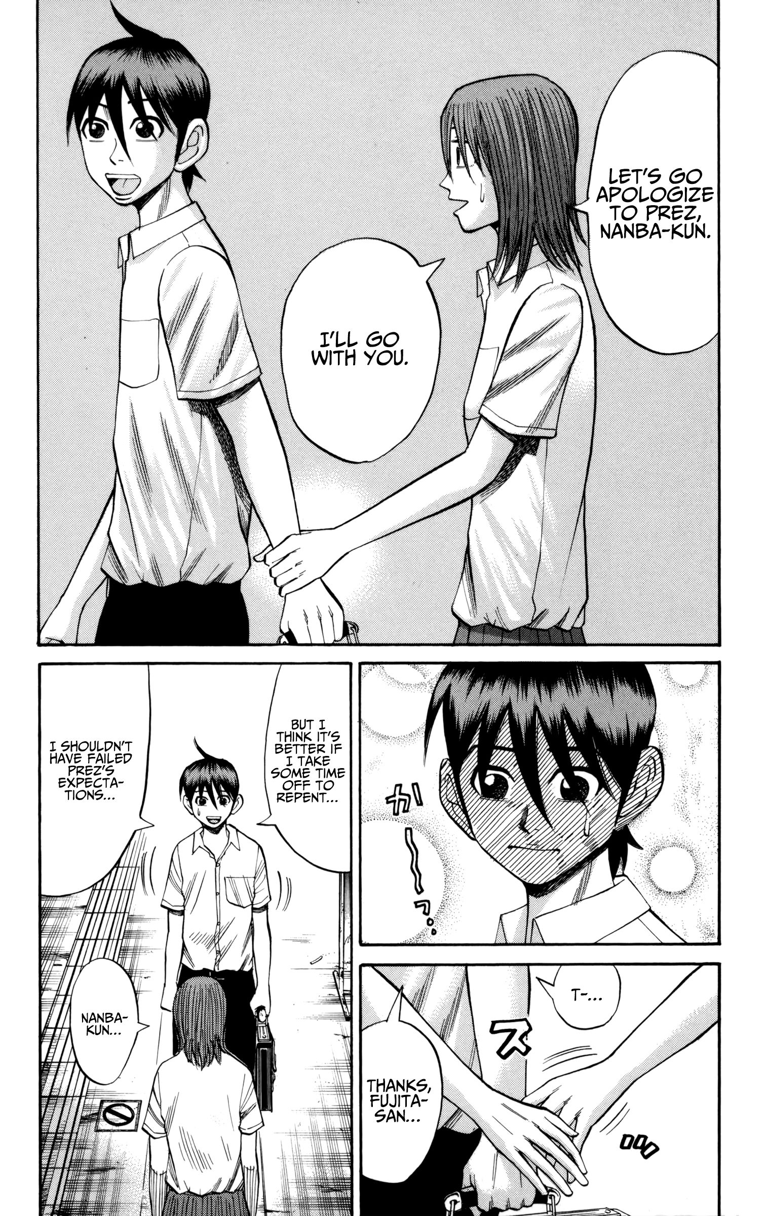 Page 8 of Chapter 59