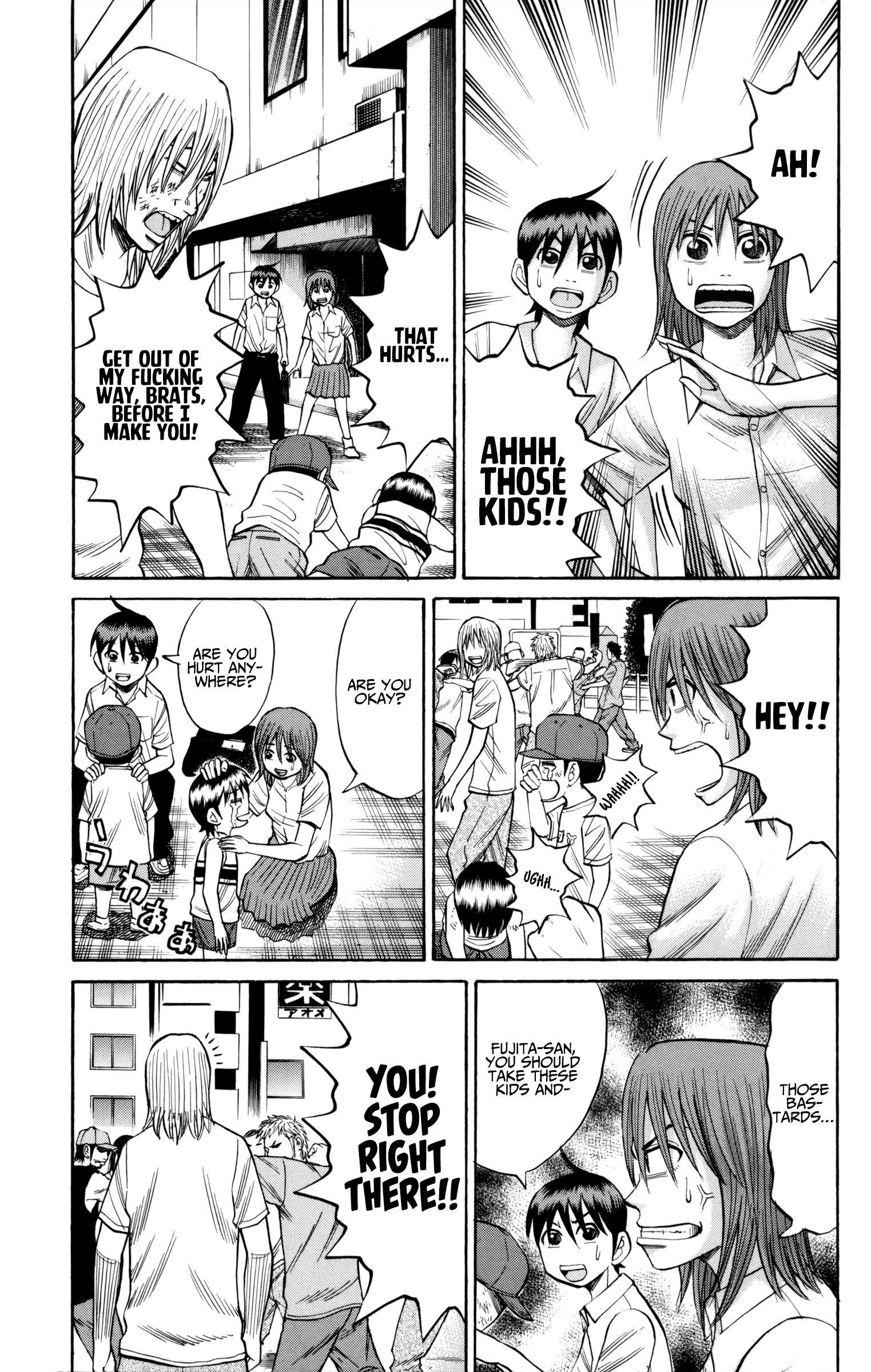 Page 13 of Chapter 59