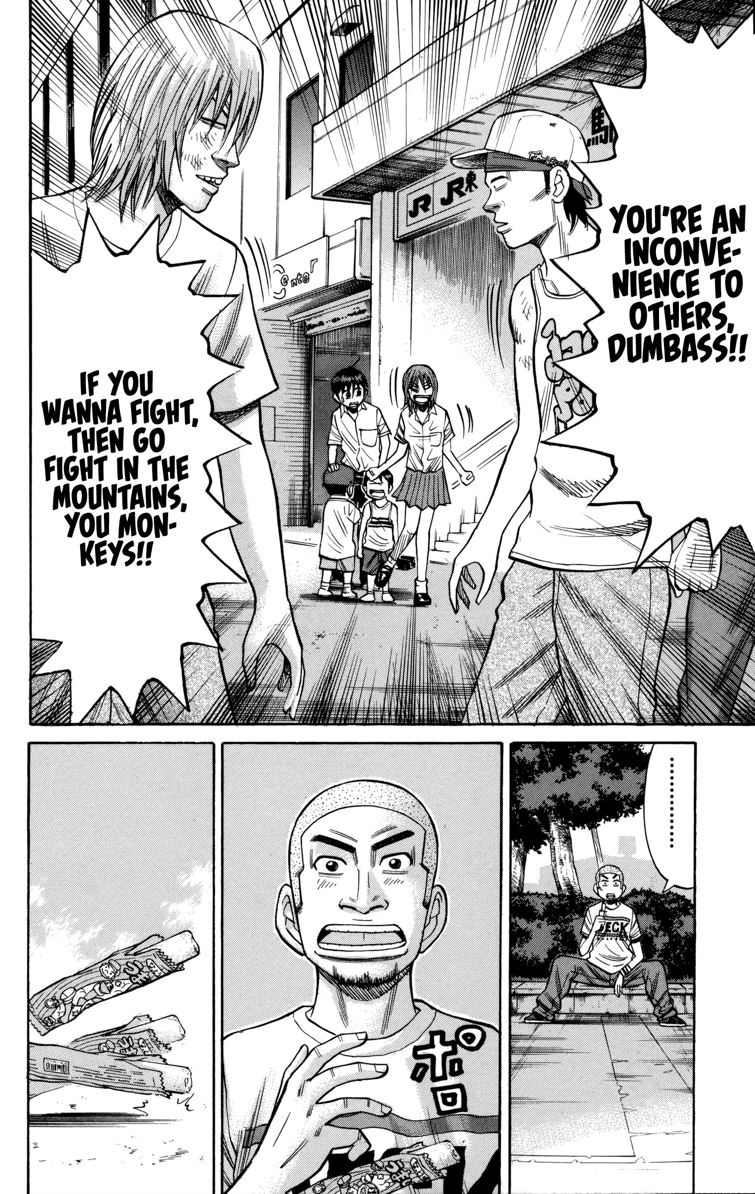 Page 14 of Chapter 59