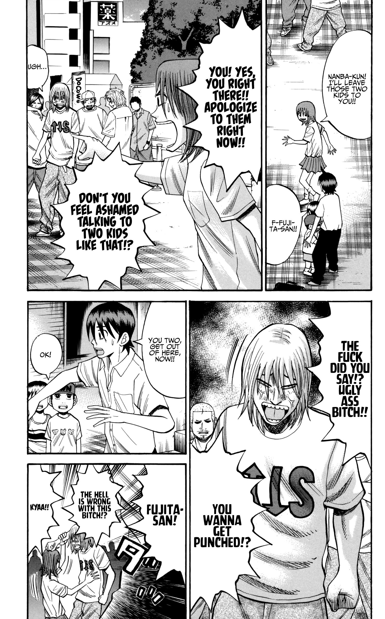 Page 15 of Chapter 59