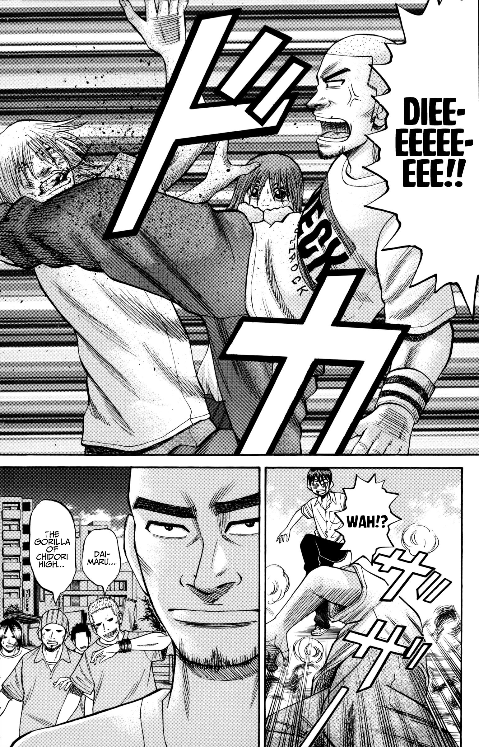 Page 16 of Chapter 59