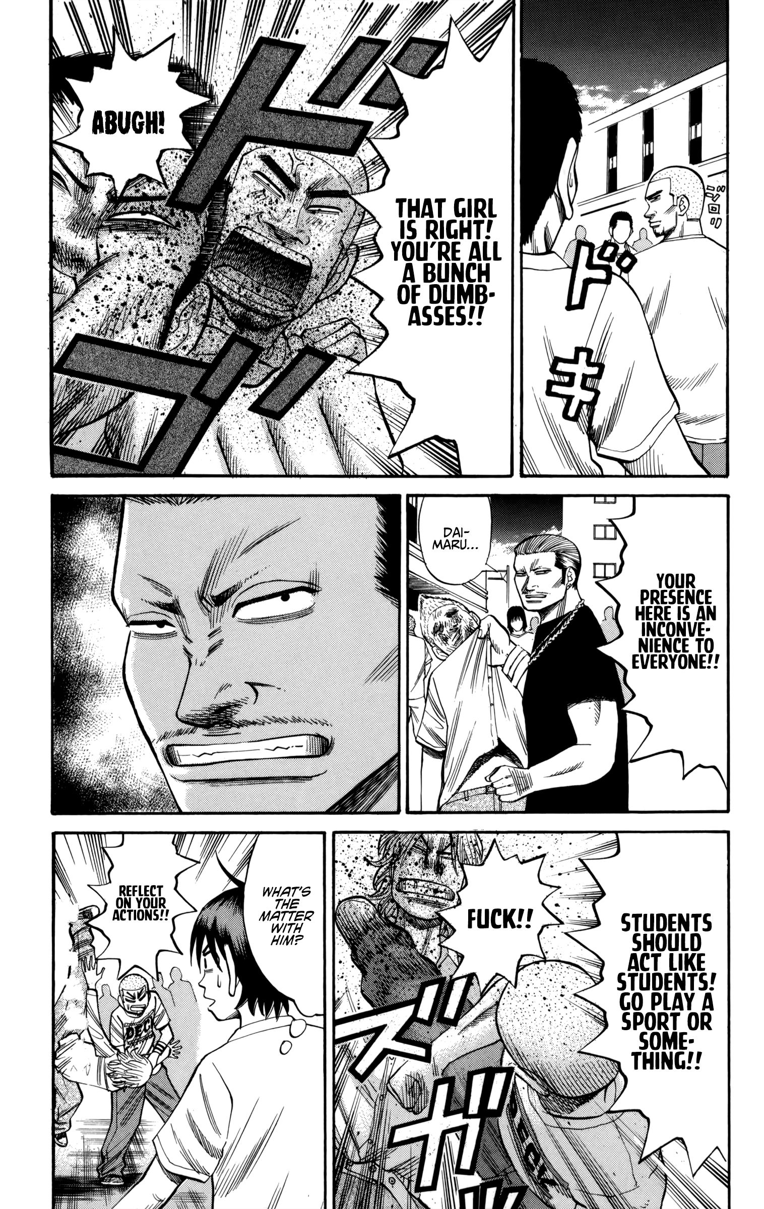 Page 17 of Chapter 59