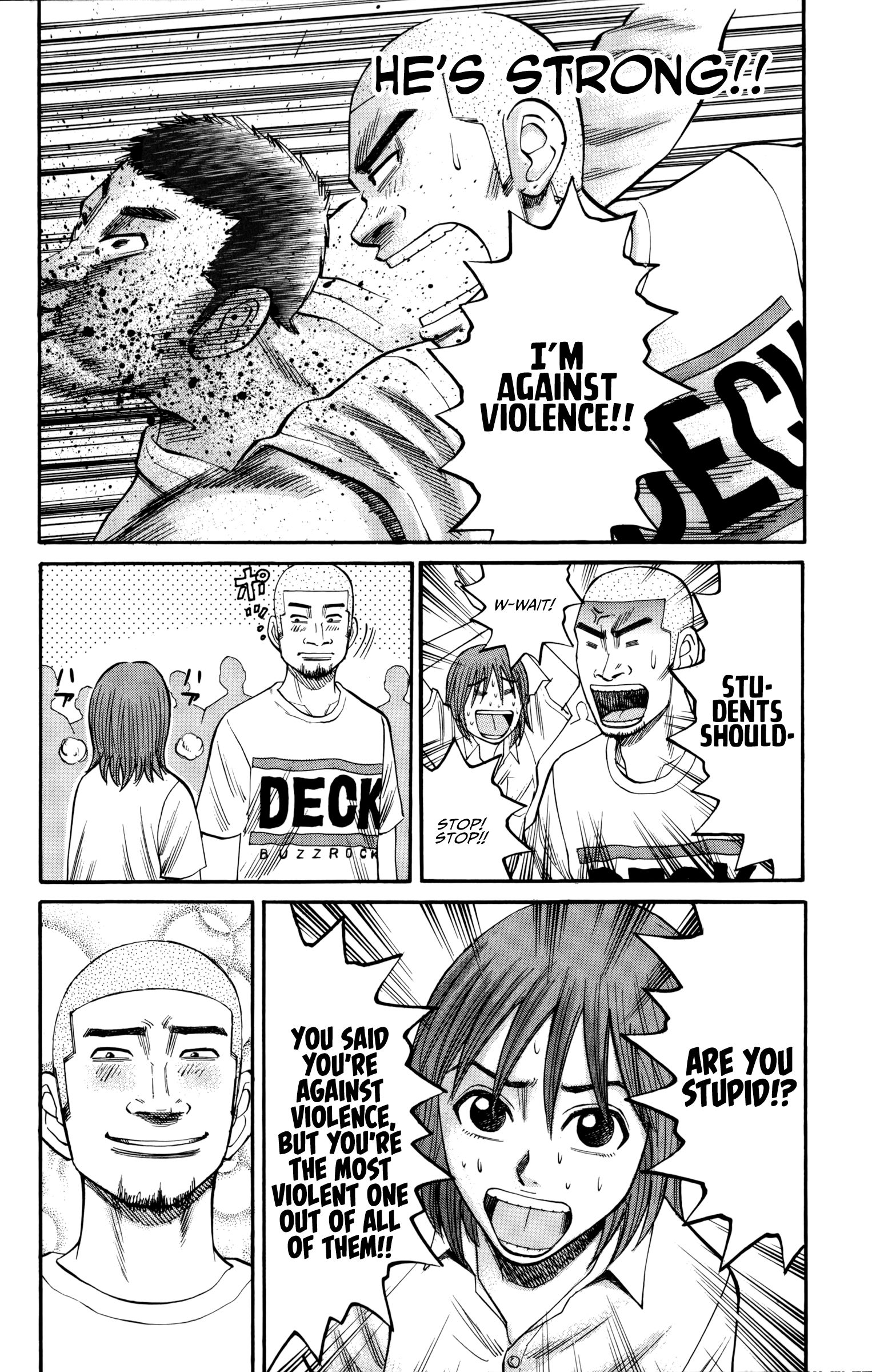 Page 18 of Chapter 59