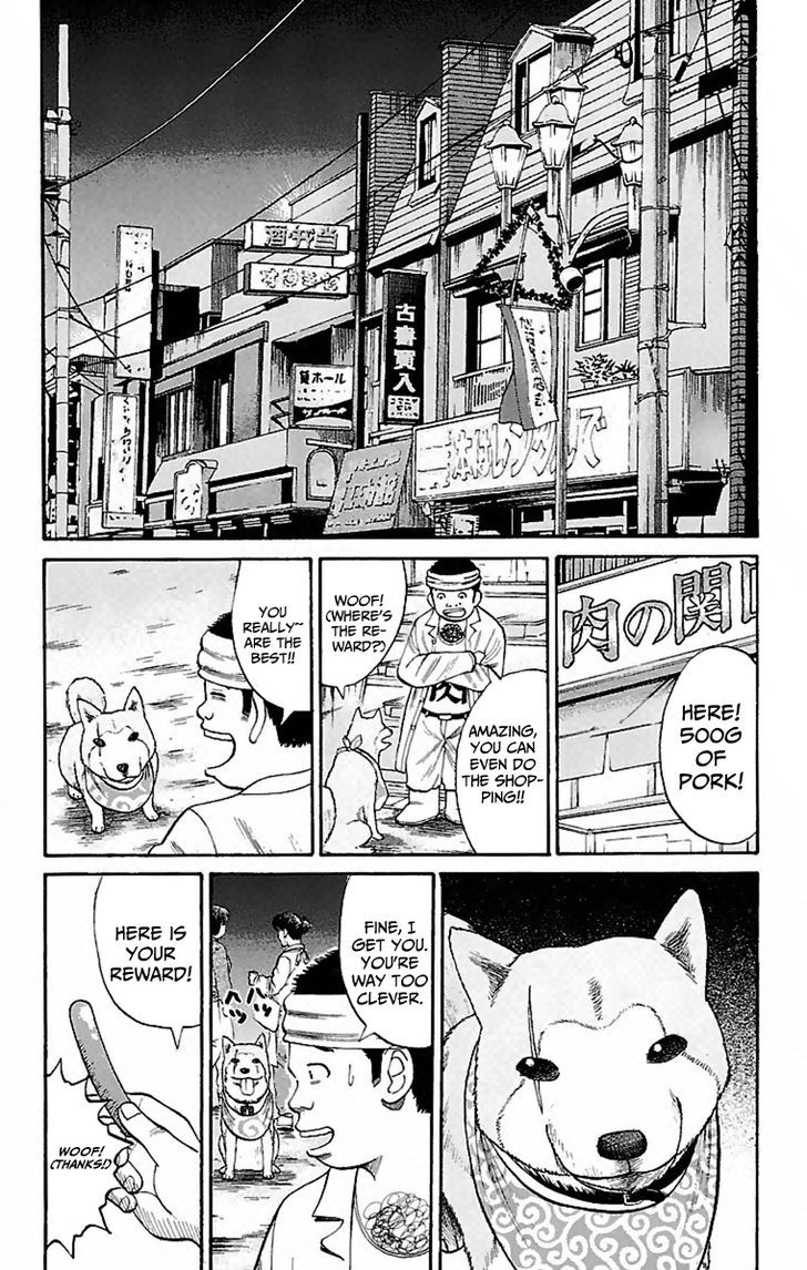 Page 8 of Chapter 6