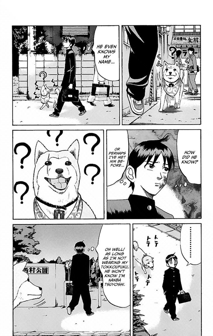 Page 10 of Chapter 6